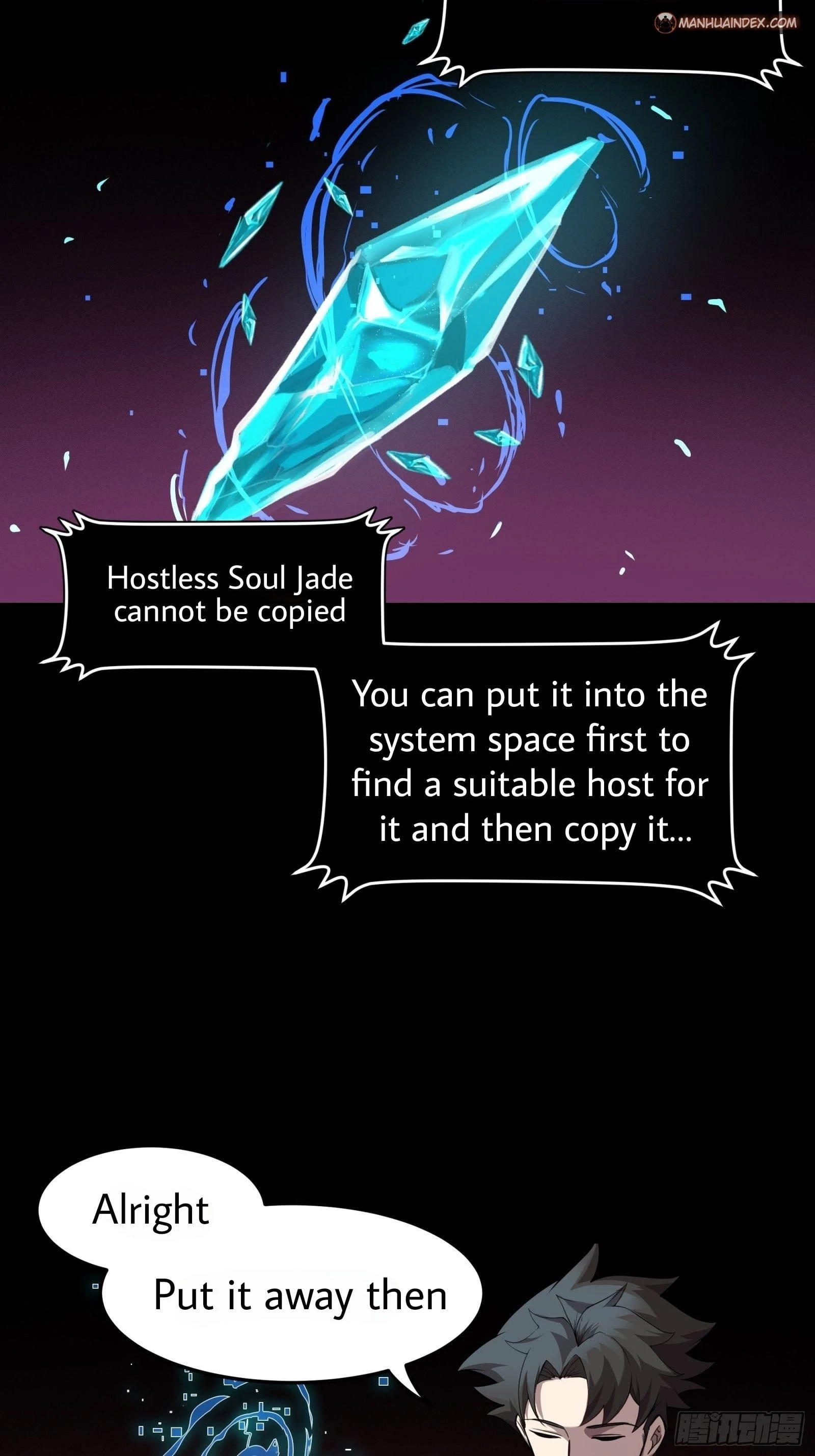Legend of Star General Chapter 27 - 46