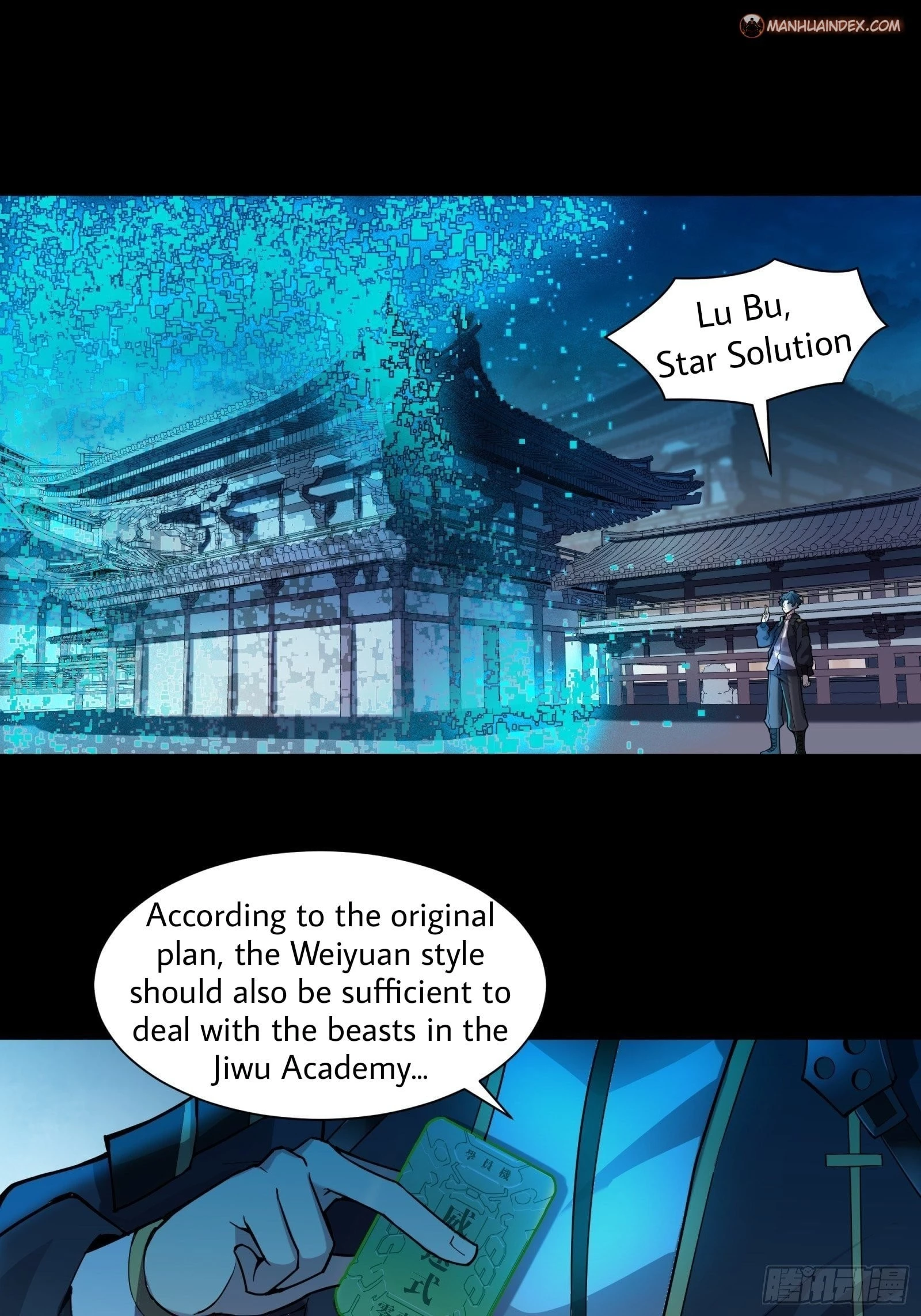 Legend of Star General Chapter 28 - 3