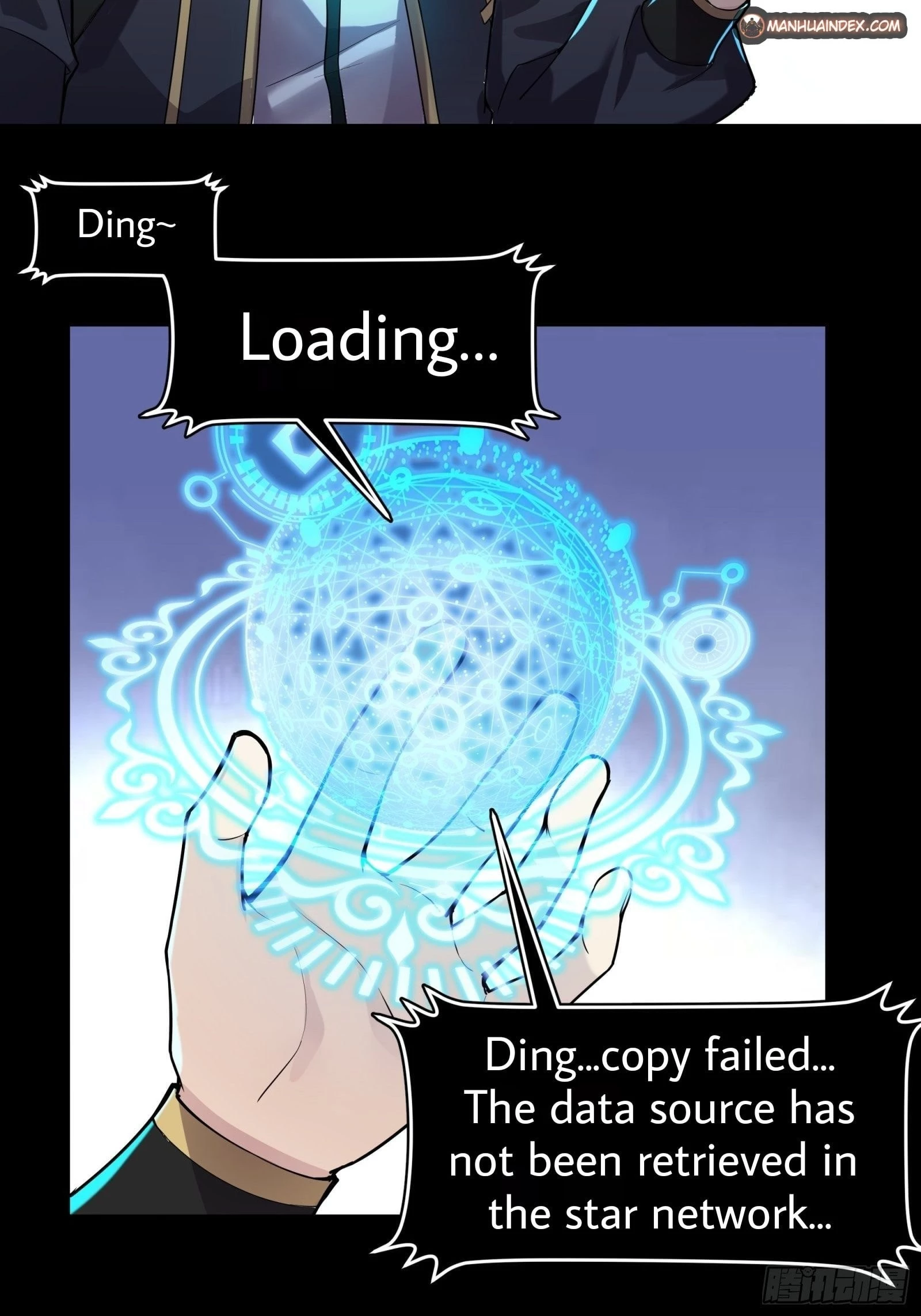Legend of Star General Chapter 28 - 5