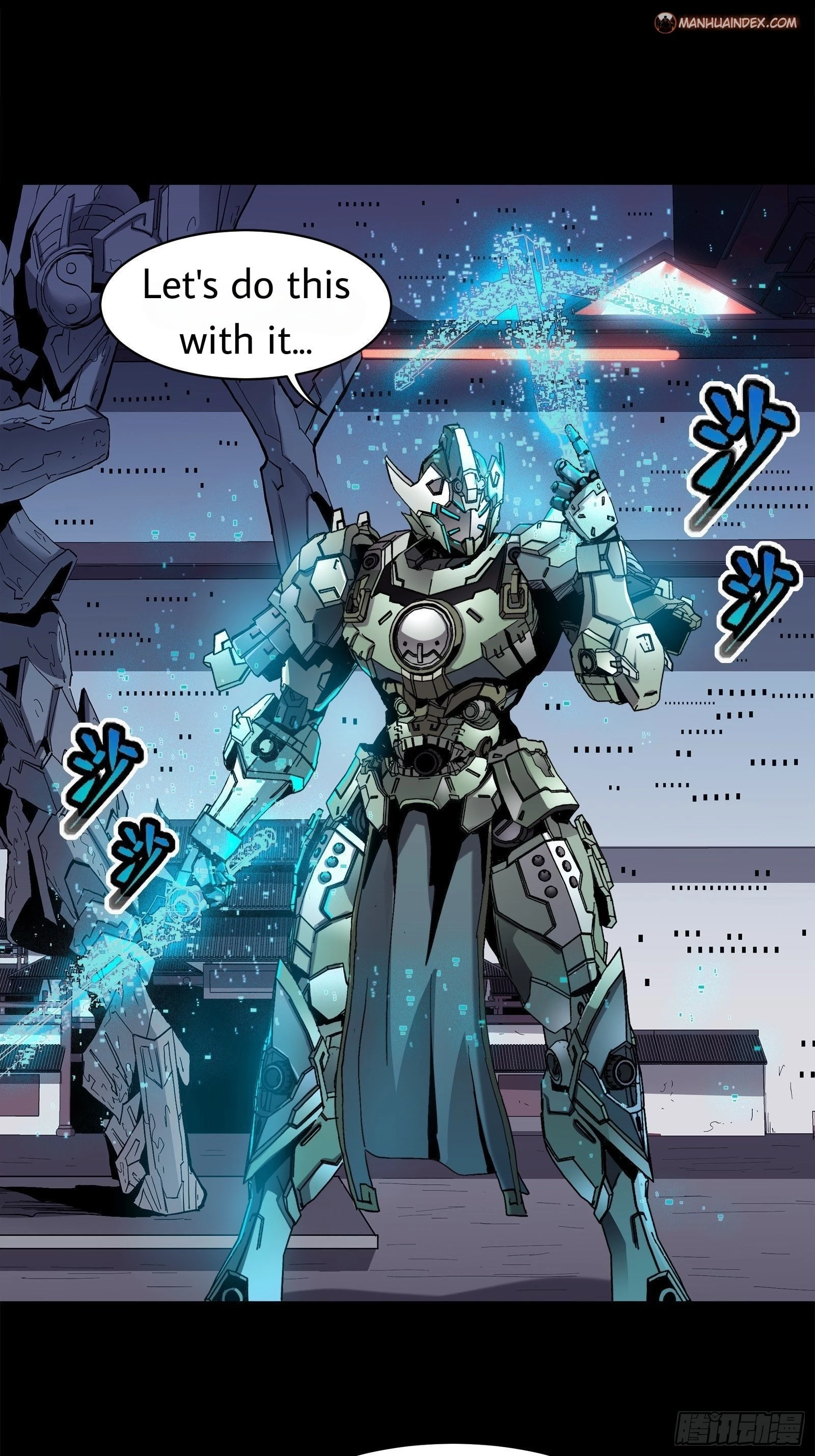 Legend of Star General Chapter 28 - 13
