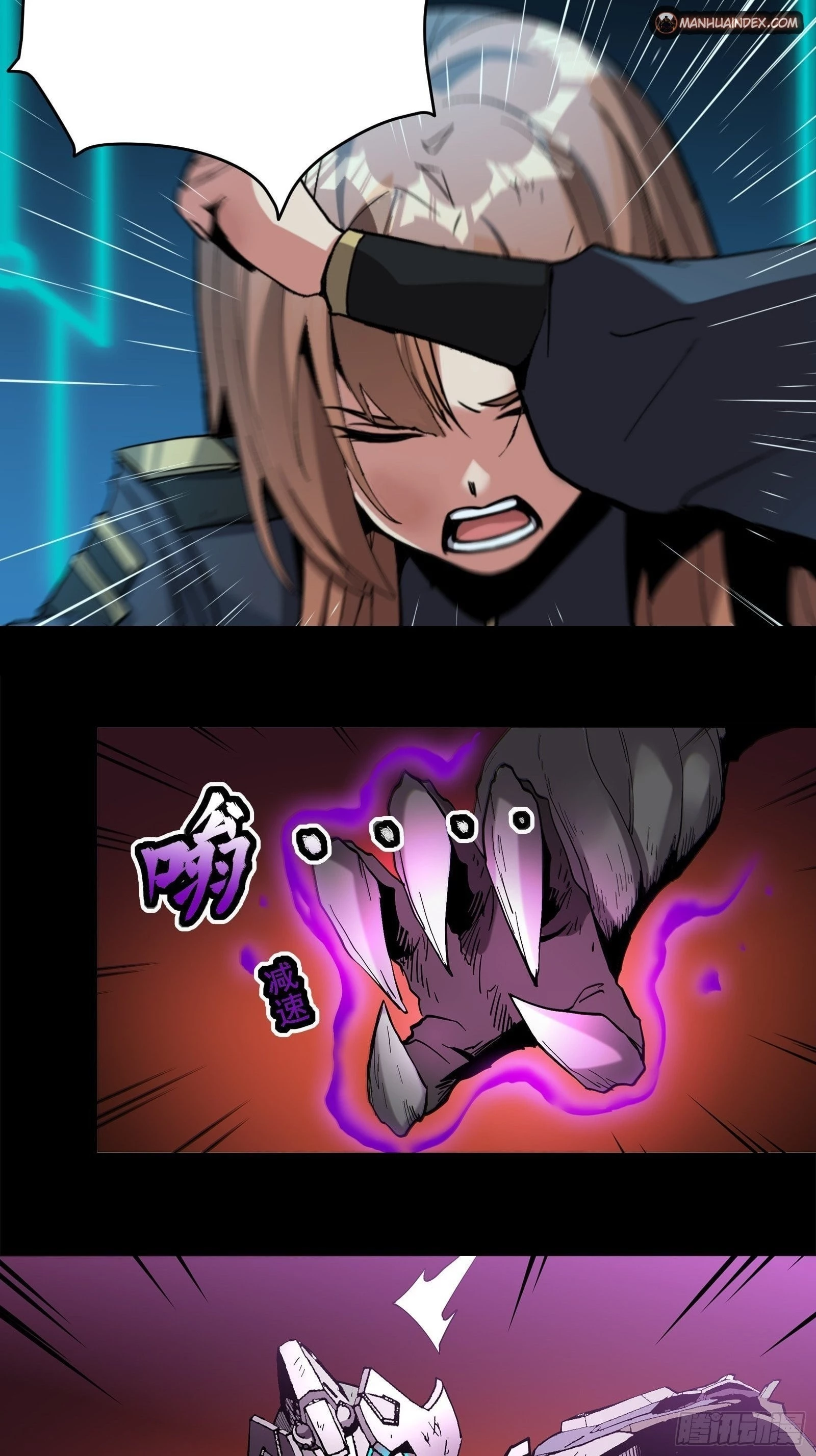 Legend of Star General Chapter 28 - 18