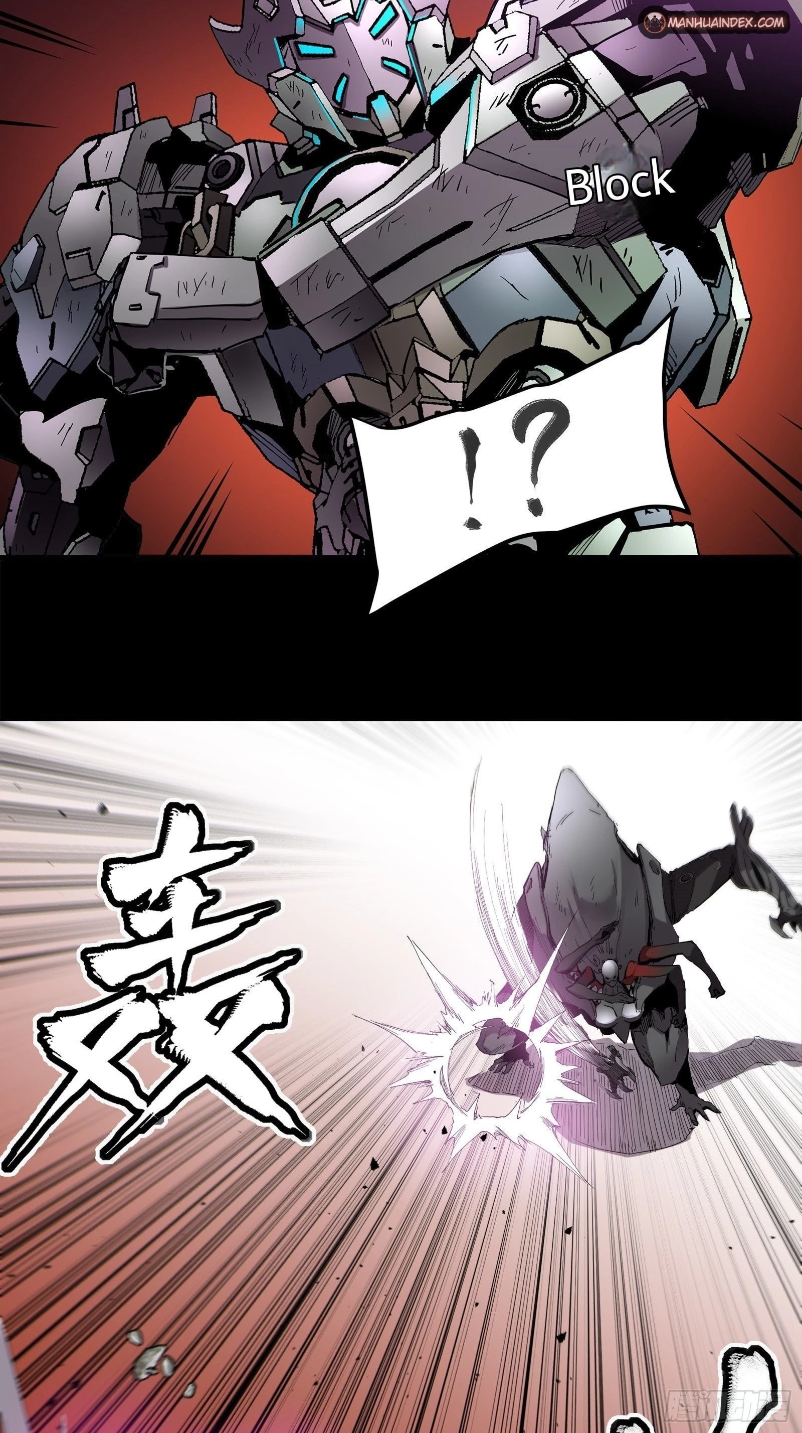 Legend of Star General Chapter 28 - 19