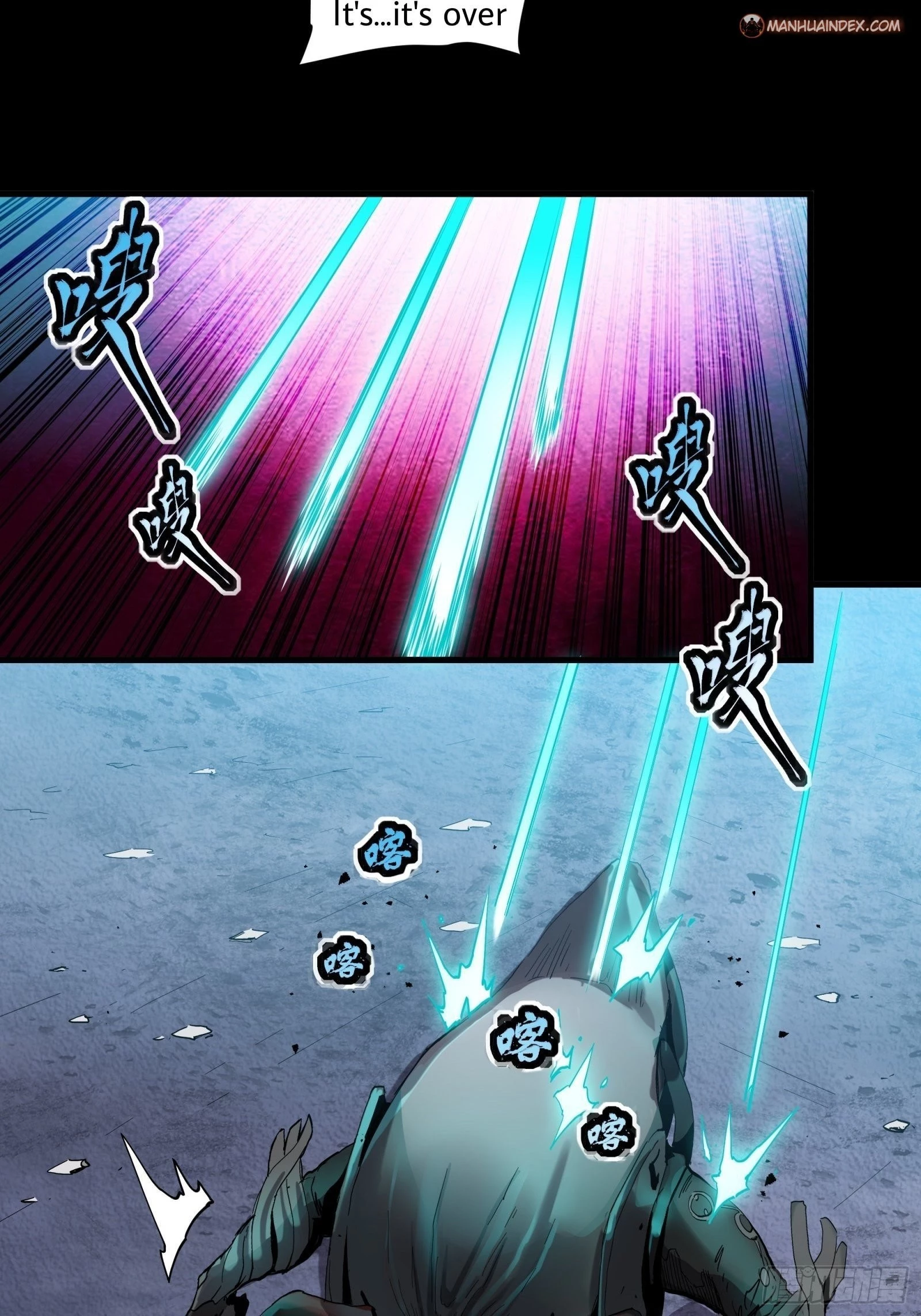 Legend of Star General Chapter 28 - 23