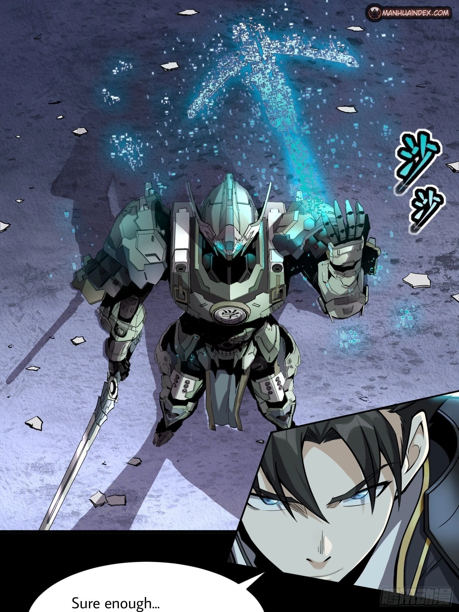 Legend of Star General Chapter 28 - 26