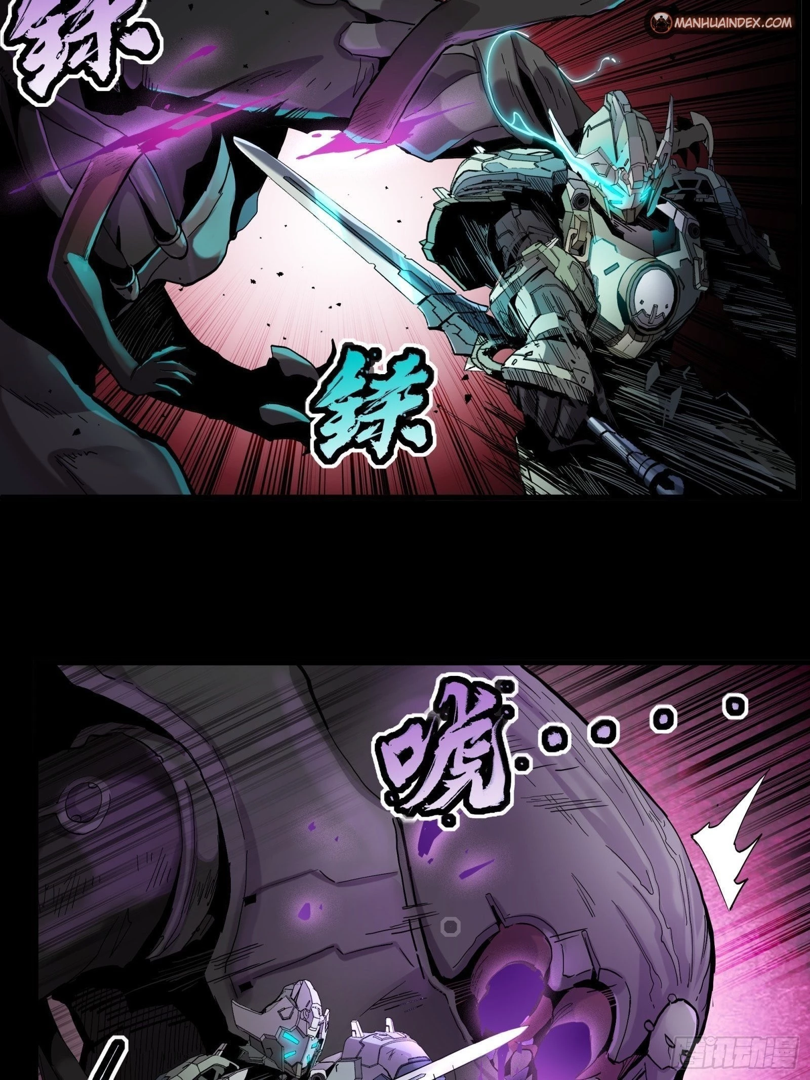 Legend of Star General Chapter 28 - 30