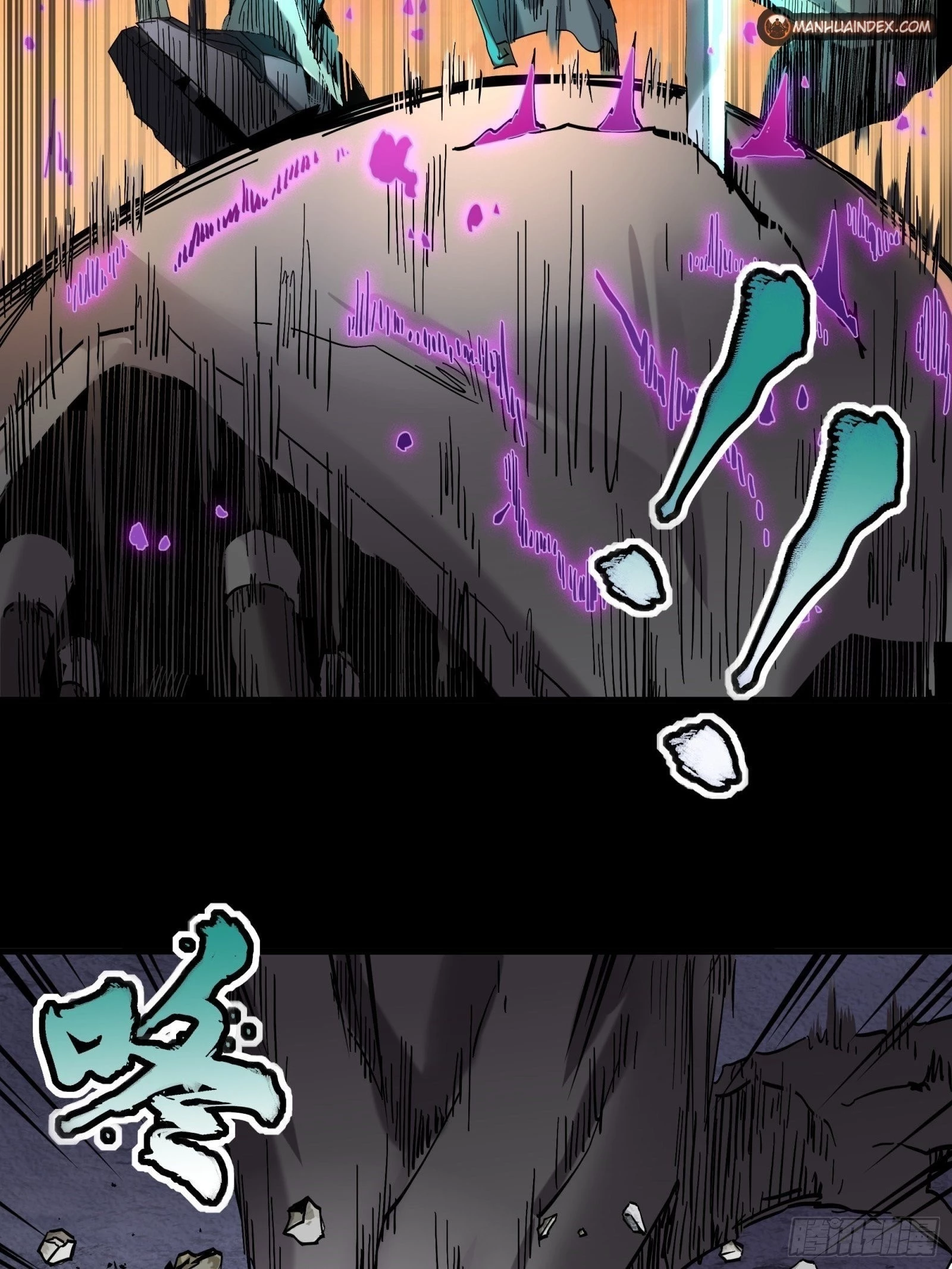 Legend of Star General Chapter 28 - 37