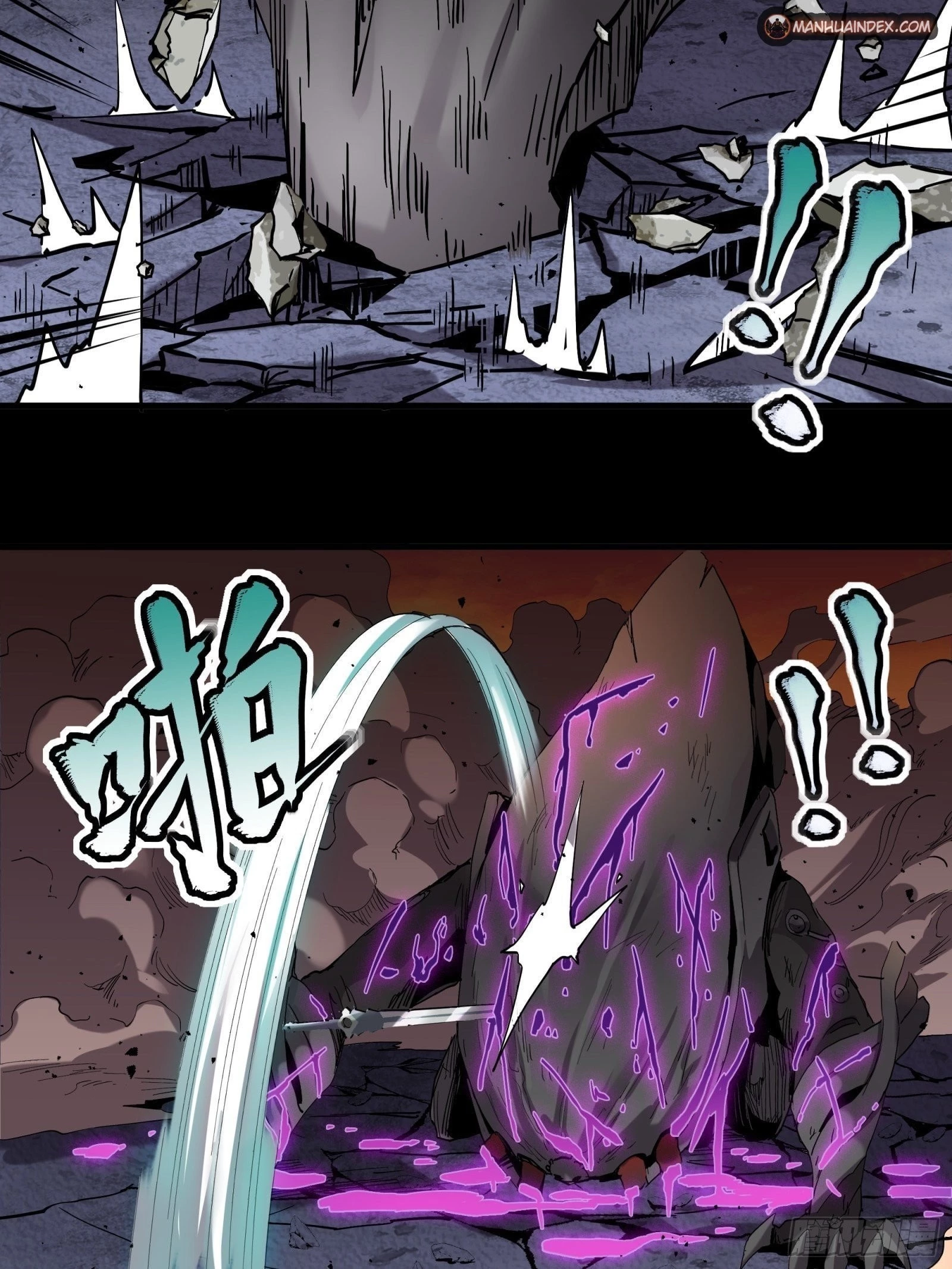 Legend of Star General Chapter 28 - 38