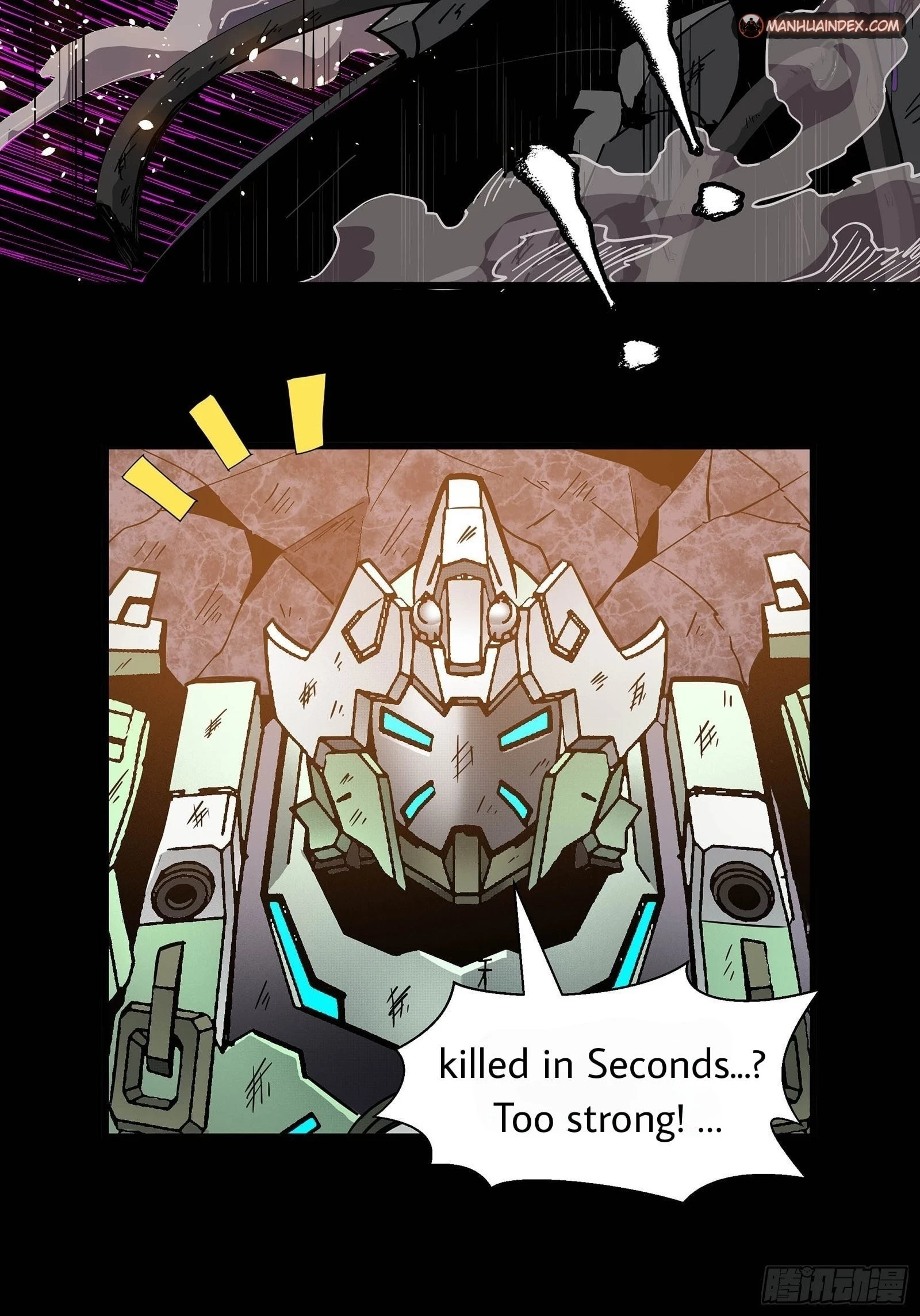 Legend of Star General Chapter 29 - 8