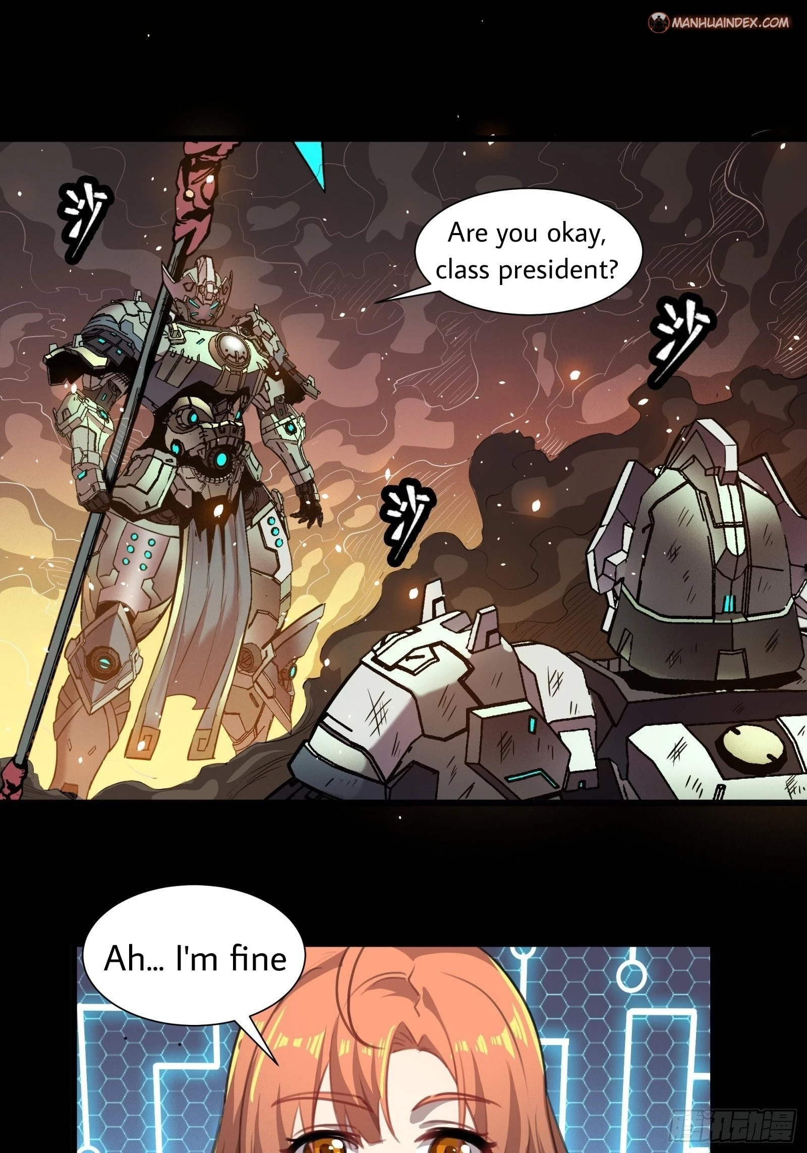 Legend of Star General Chapter 29 - 9