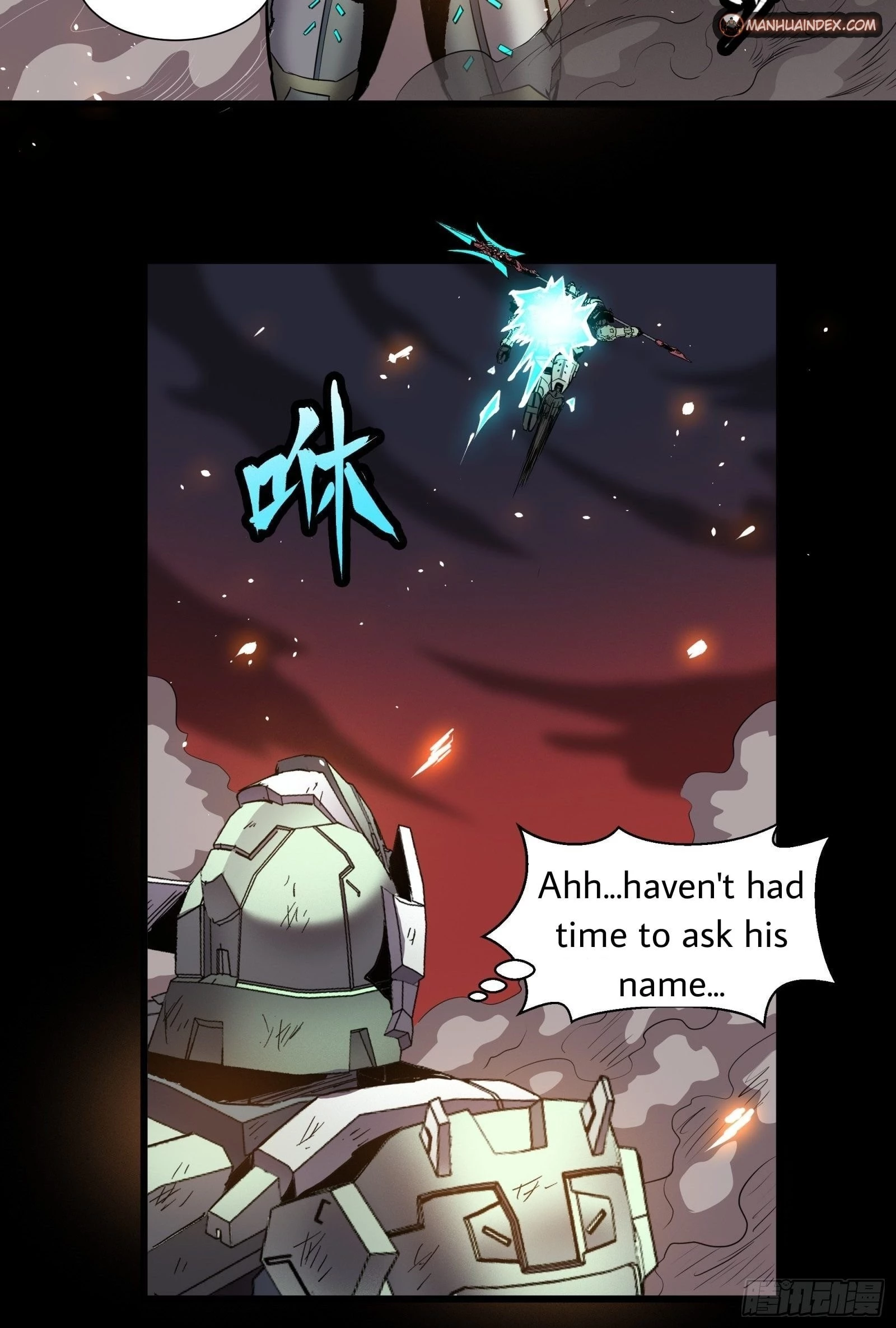 Legend of Star General Chapter 29 - 11