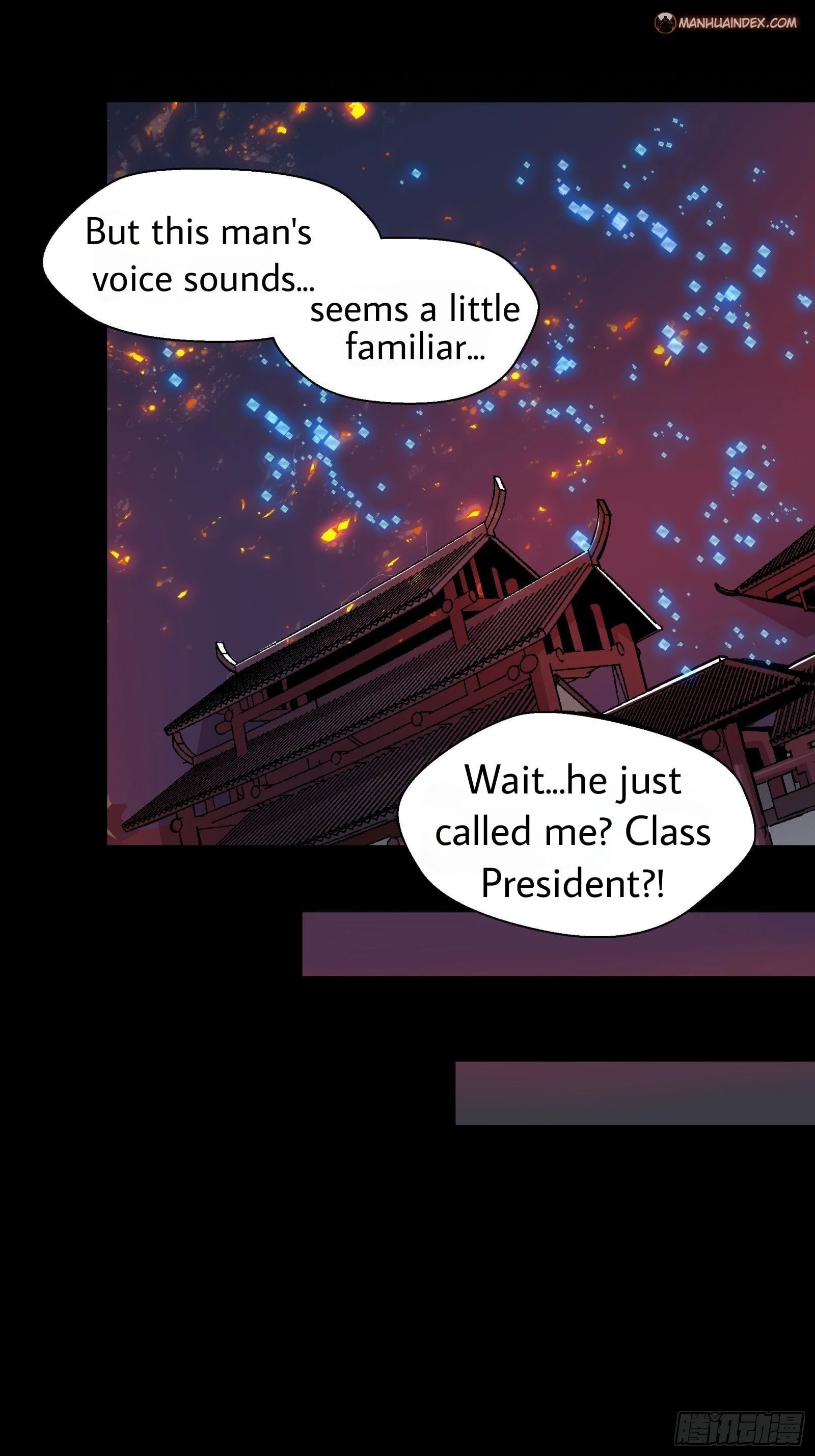 Legend of Star General Chapter 29 - 12