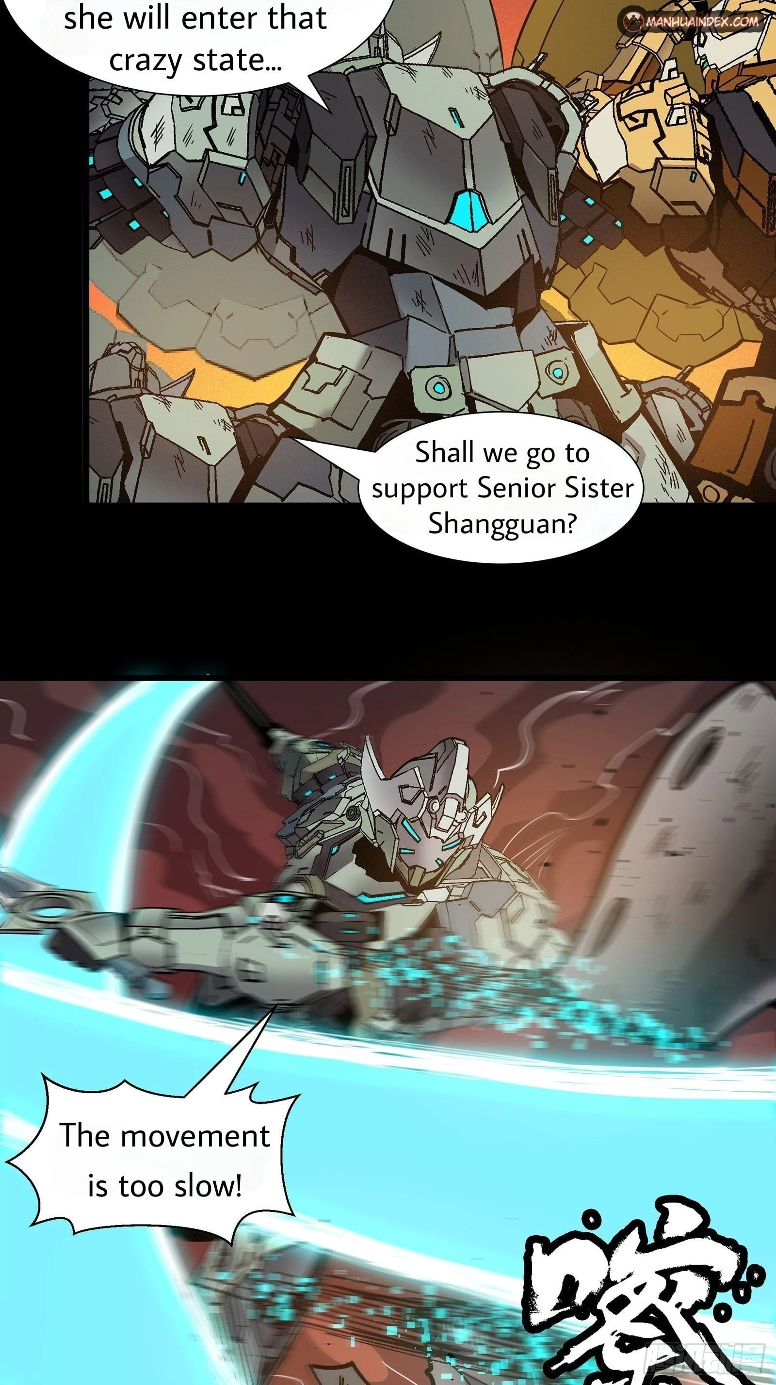 Legend of Star General Chapter 29 - 17