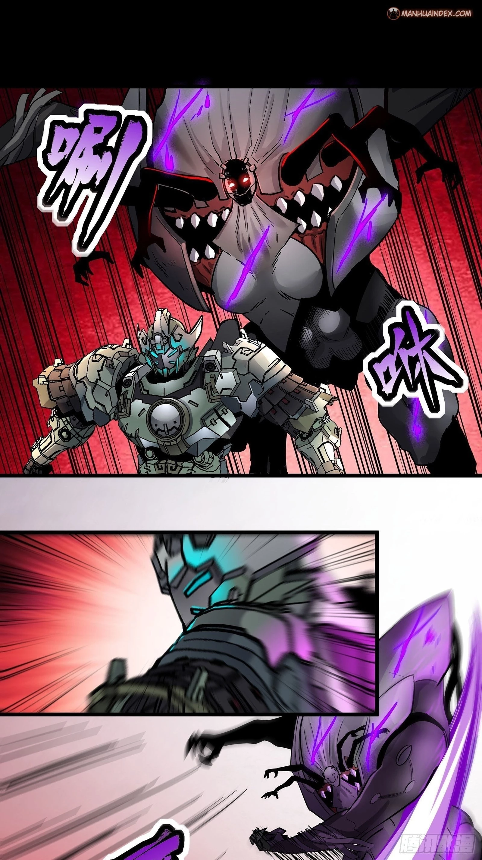 Legend of Star General Chapter 29 - 22