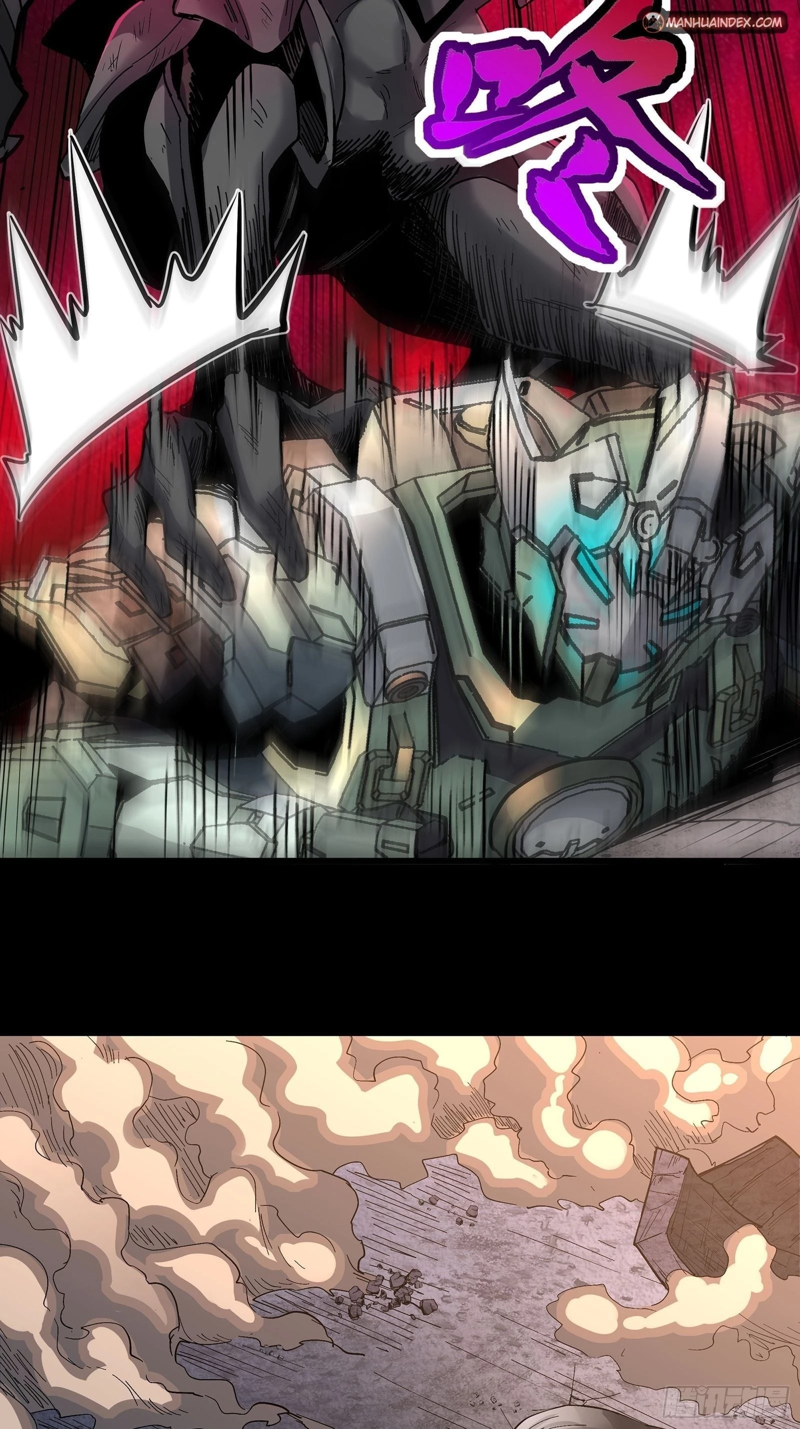 Legend of Star General Chapter 29 - 26