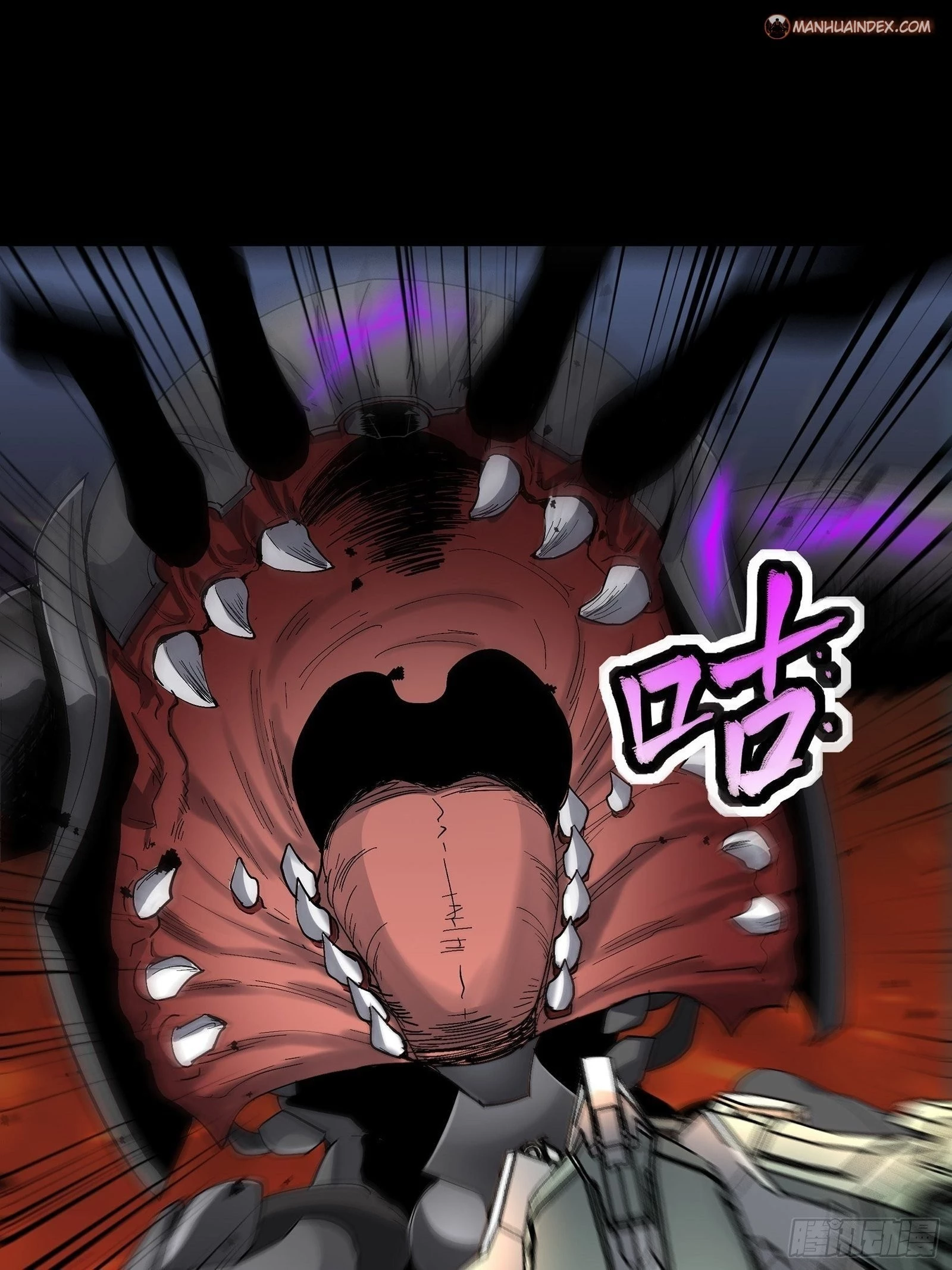 Legend of Star General Chapter 29 - 28