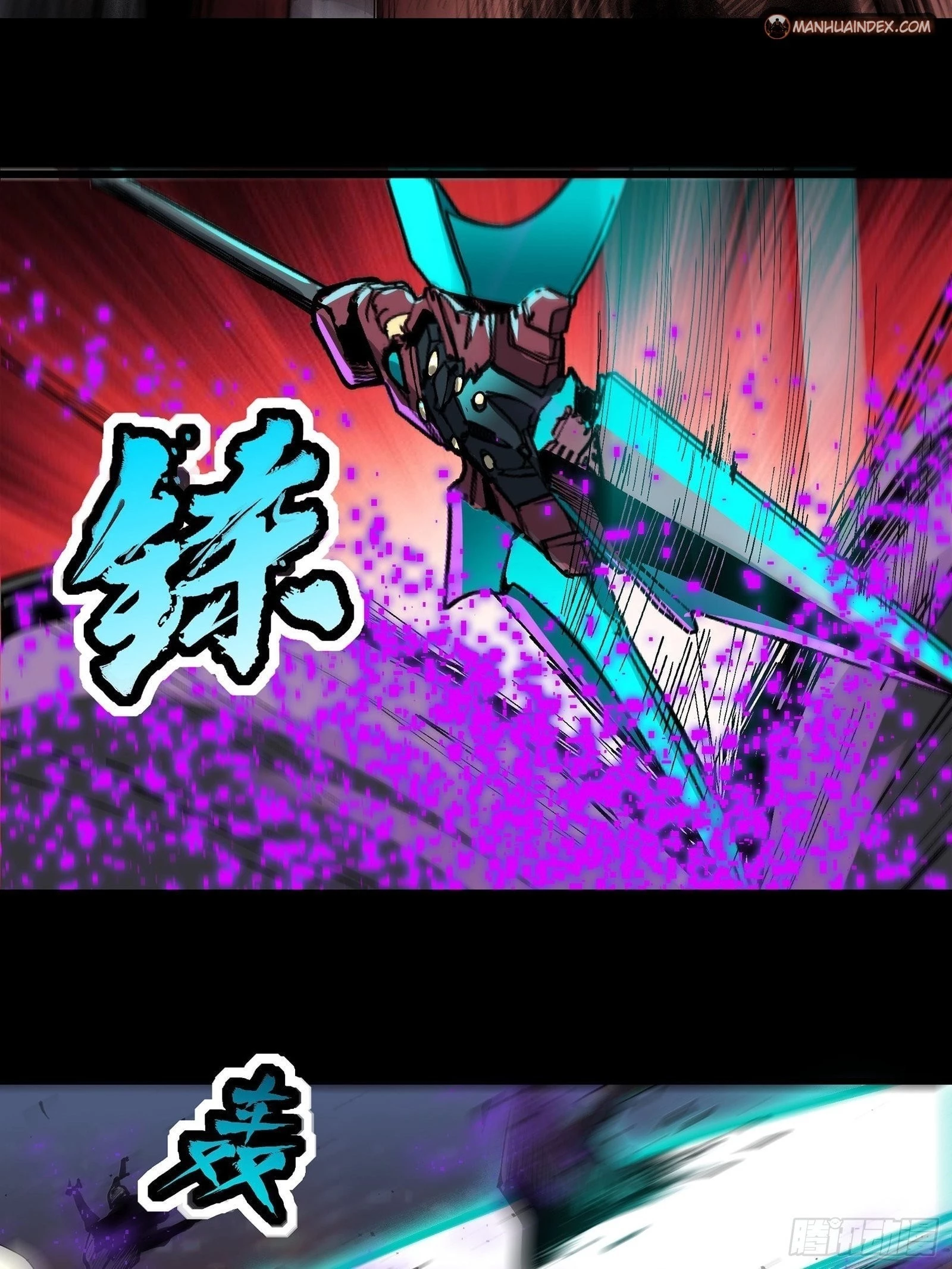 Legend of Star General Chapter 29 - 31