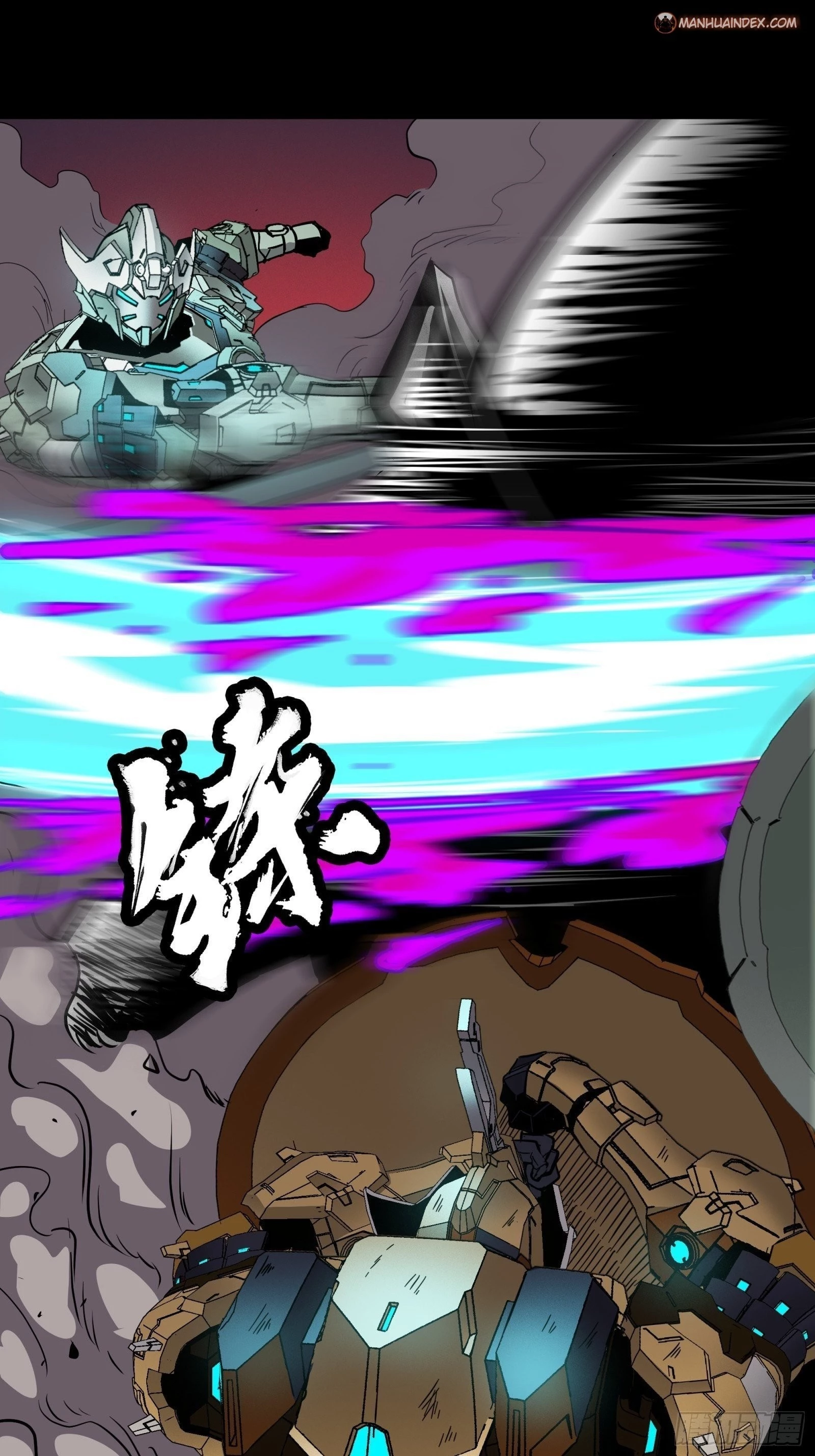 Legend of Star General Chapter 30 - 15