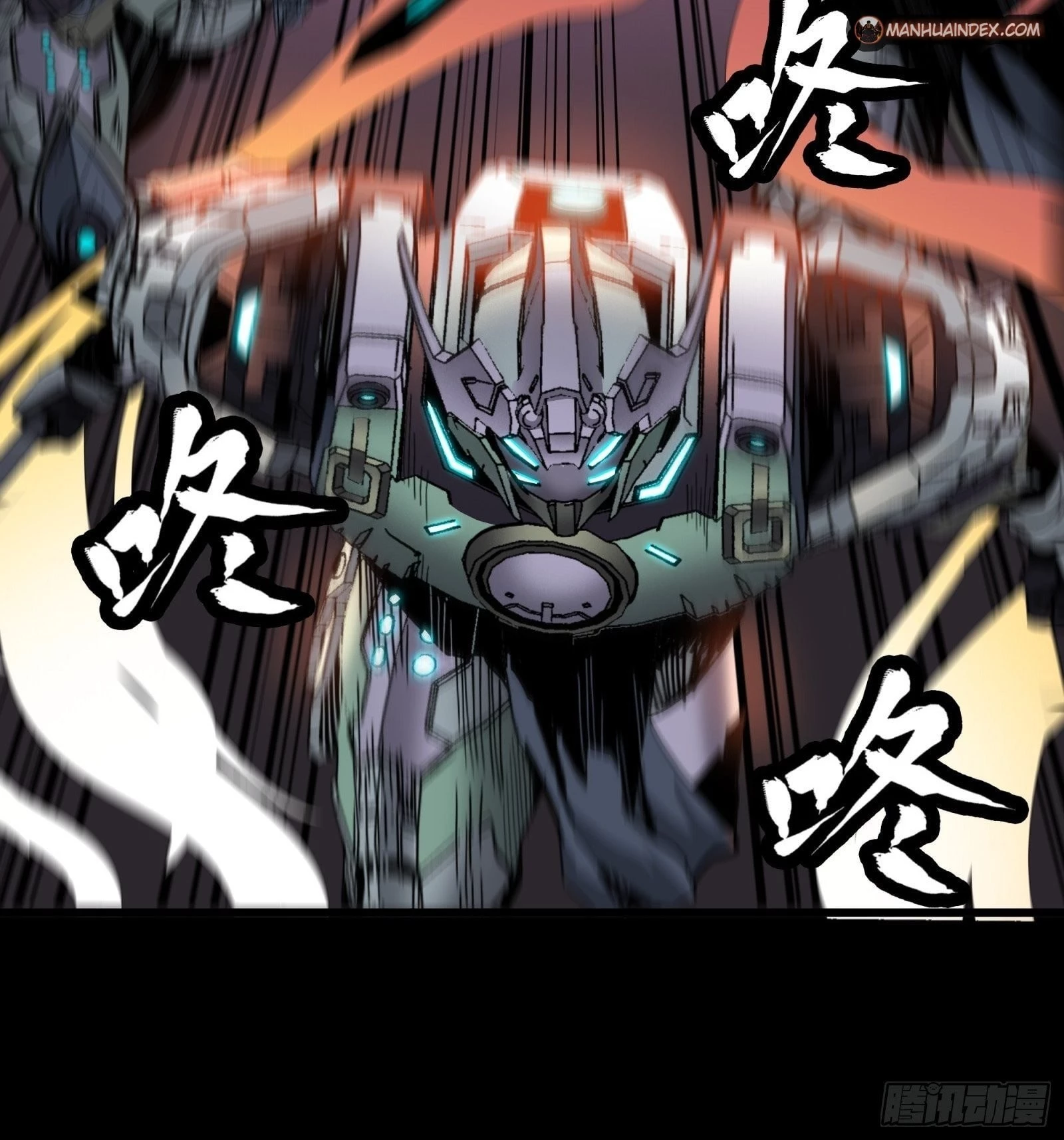 Legend of Star General Chapter 30 - 20