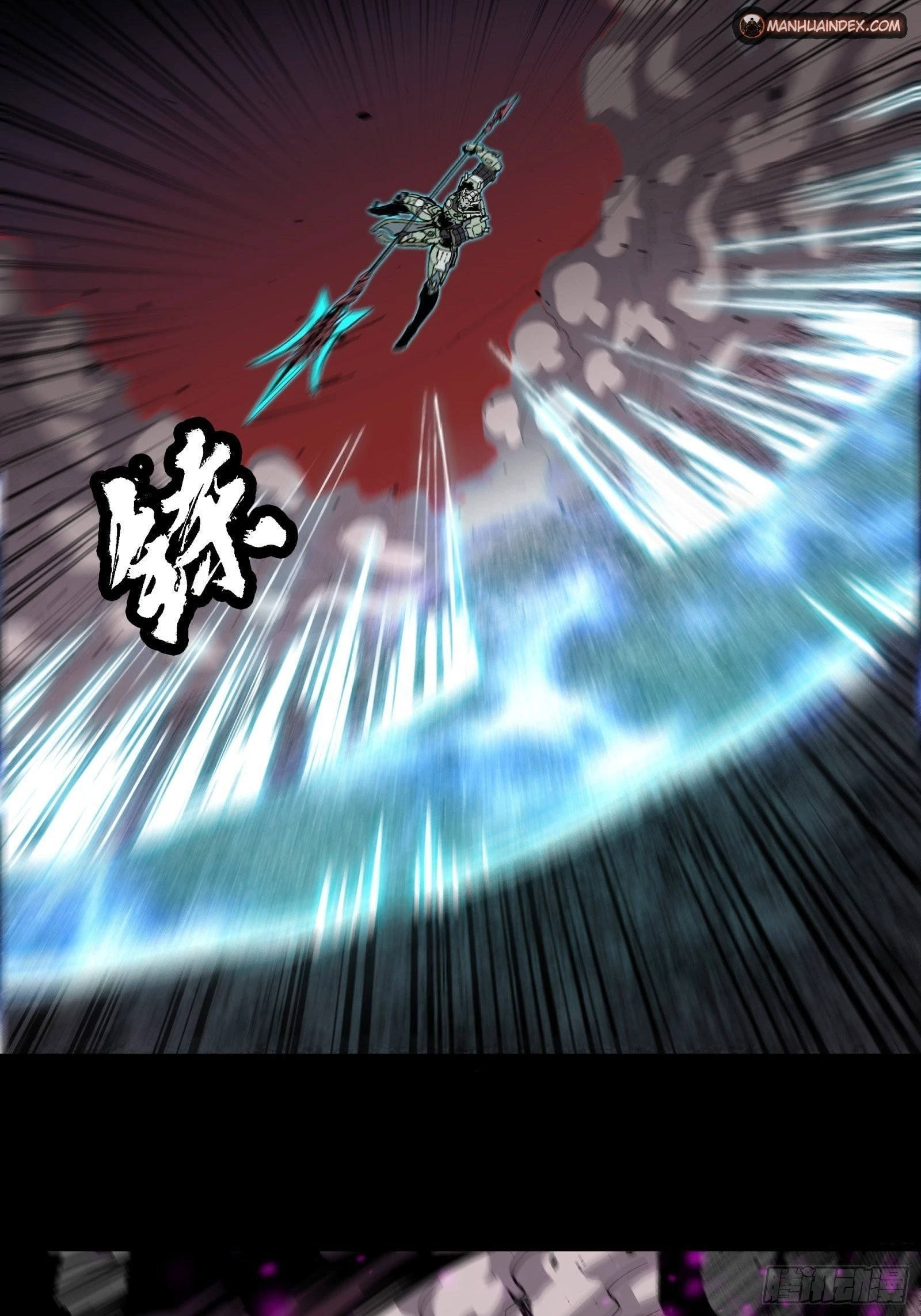 Legend of Star General Chapter 30 - 24