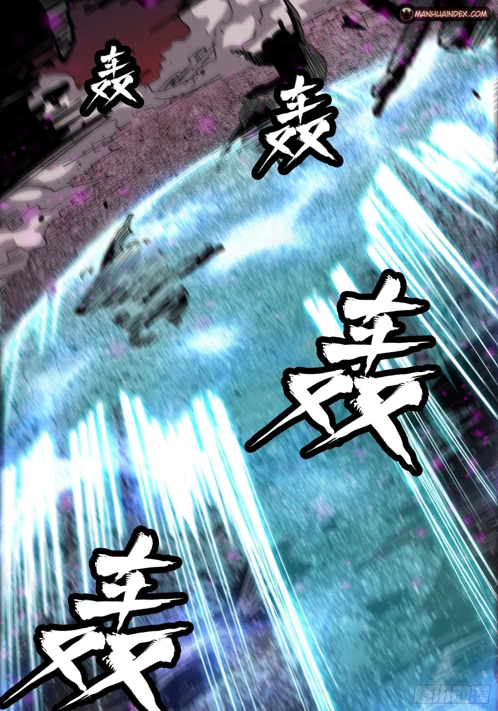 Legend of Star General Chapter 30 - 25