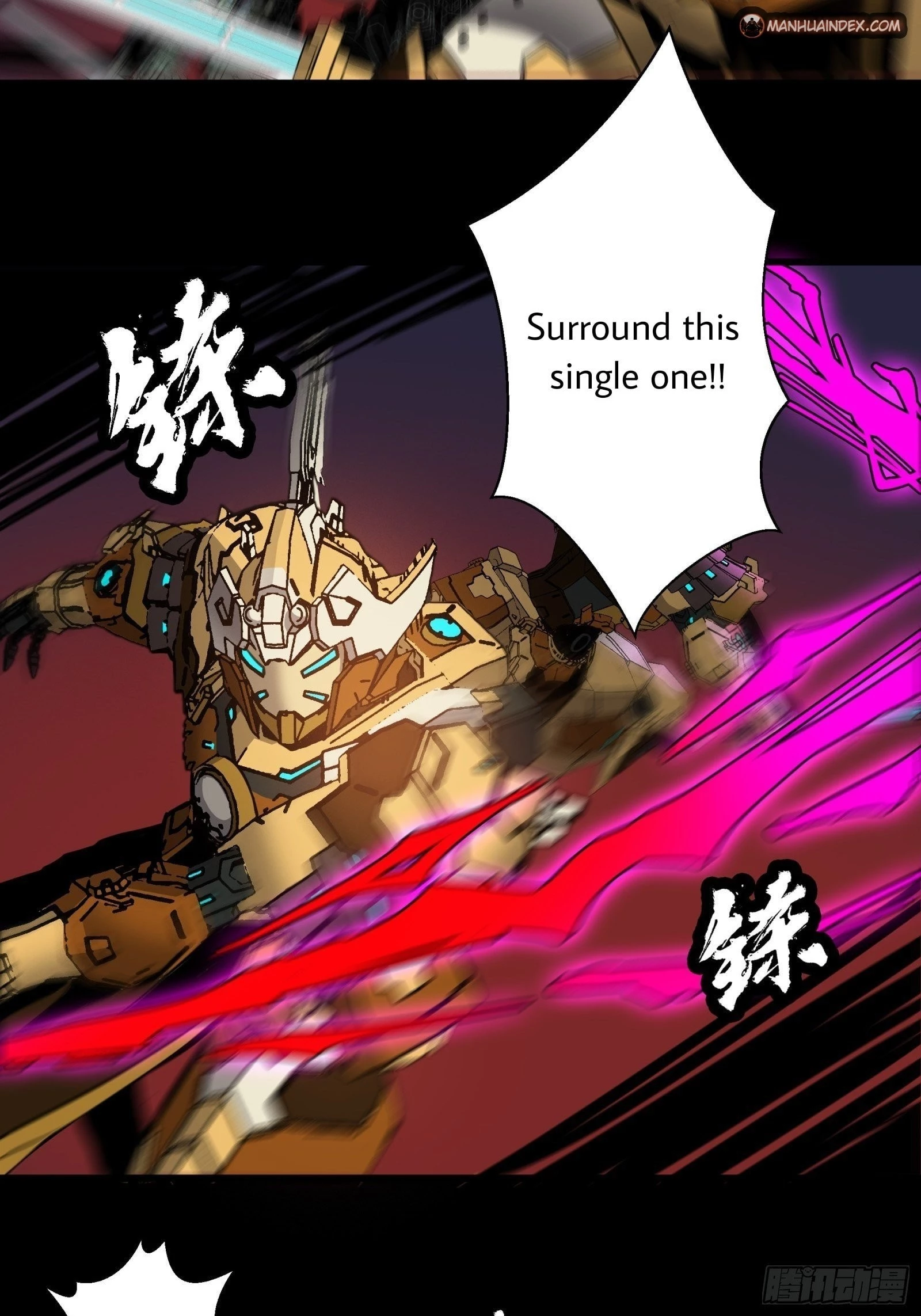 Legend of Star General Chapter 30 - 27