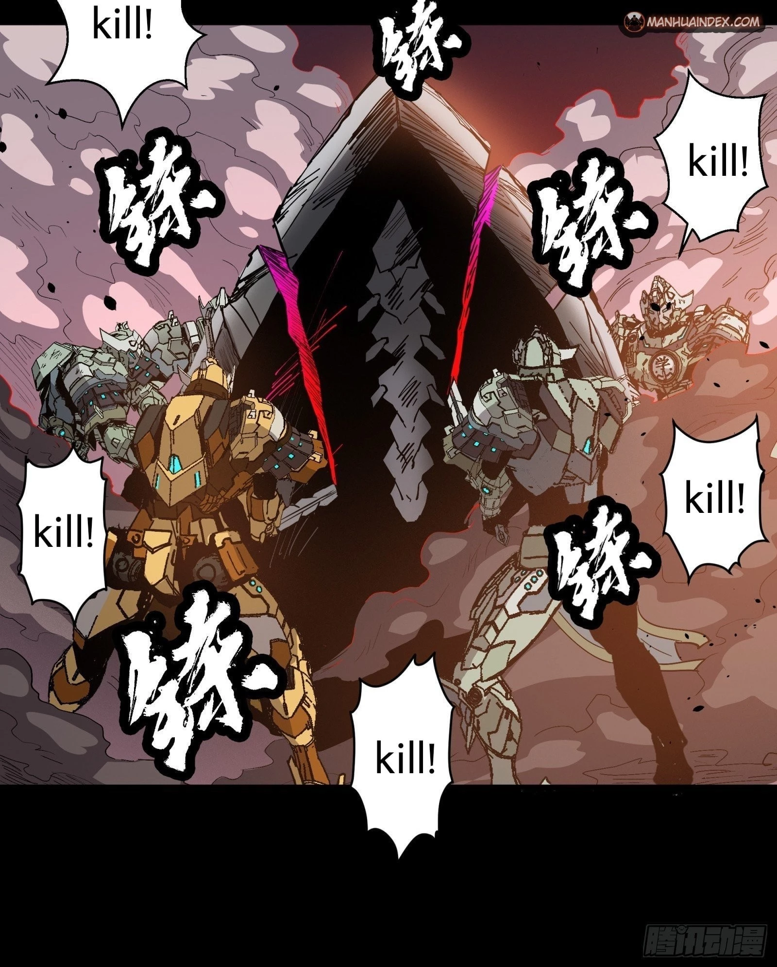 Legend of Star General Chapter 30 - 28
