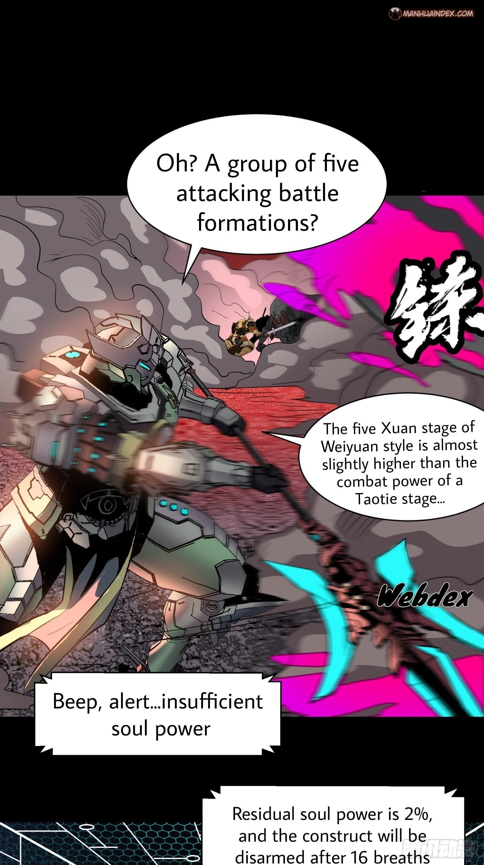 Legend of Star General Chapter 30 - 29