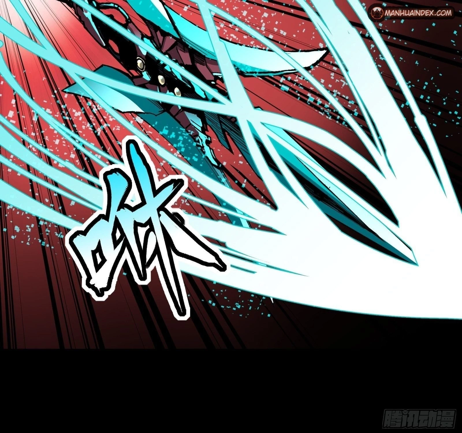 Legend of Star General Chapter 31 - 10
