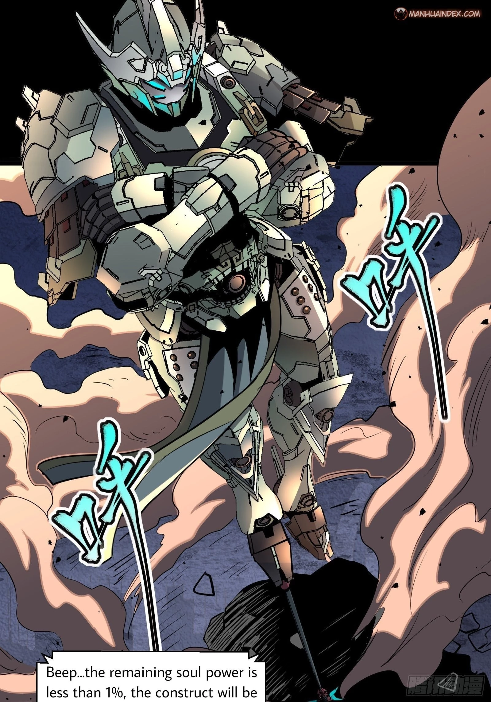 Legend of Star General Chapter 31 - 13