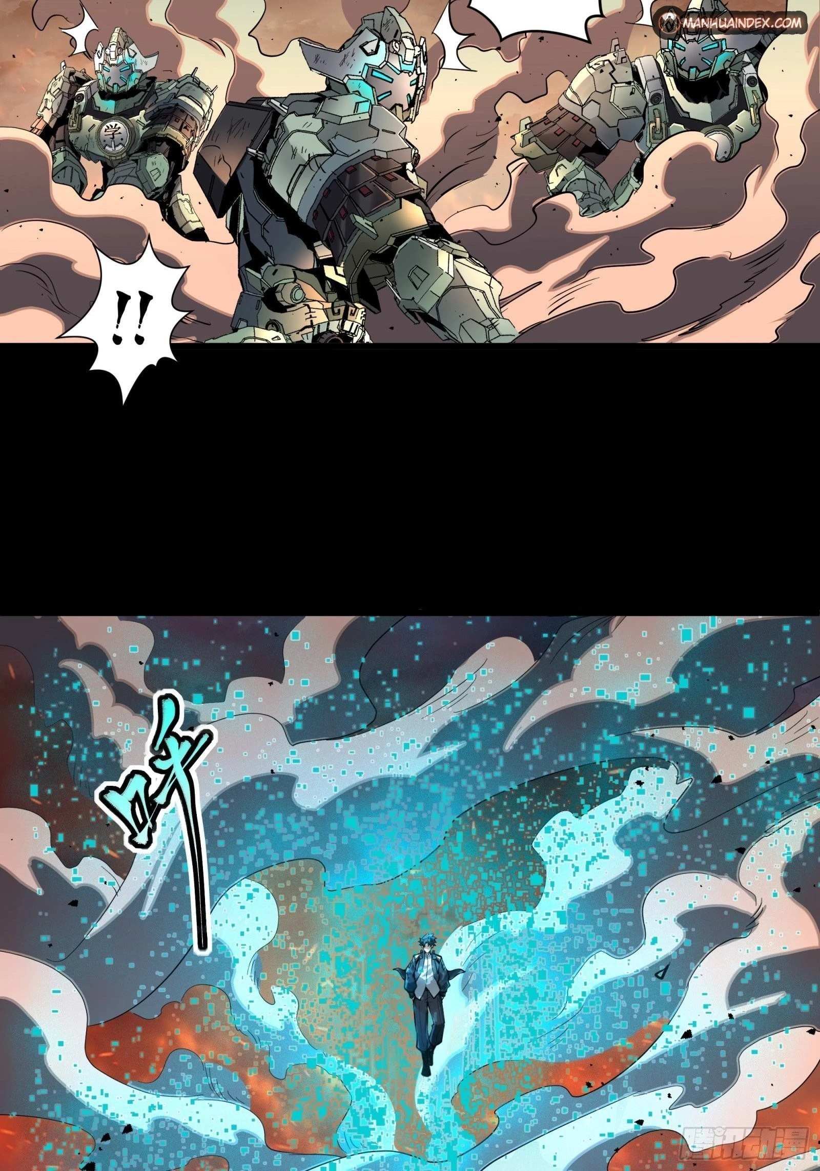 Legend of Star General Chapter 31 - 15