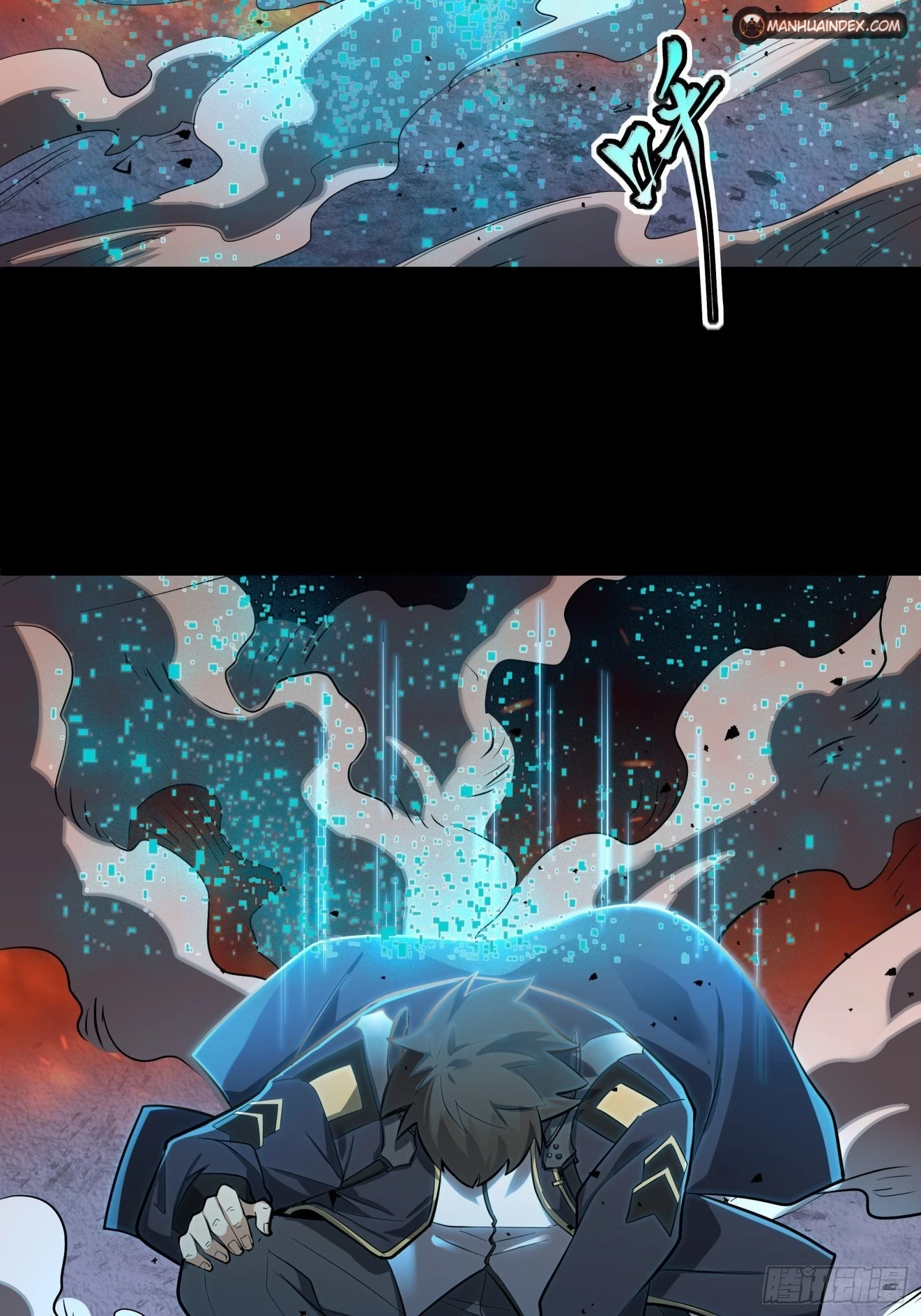 Legend of Star General Chapter 31 - 16