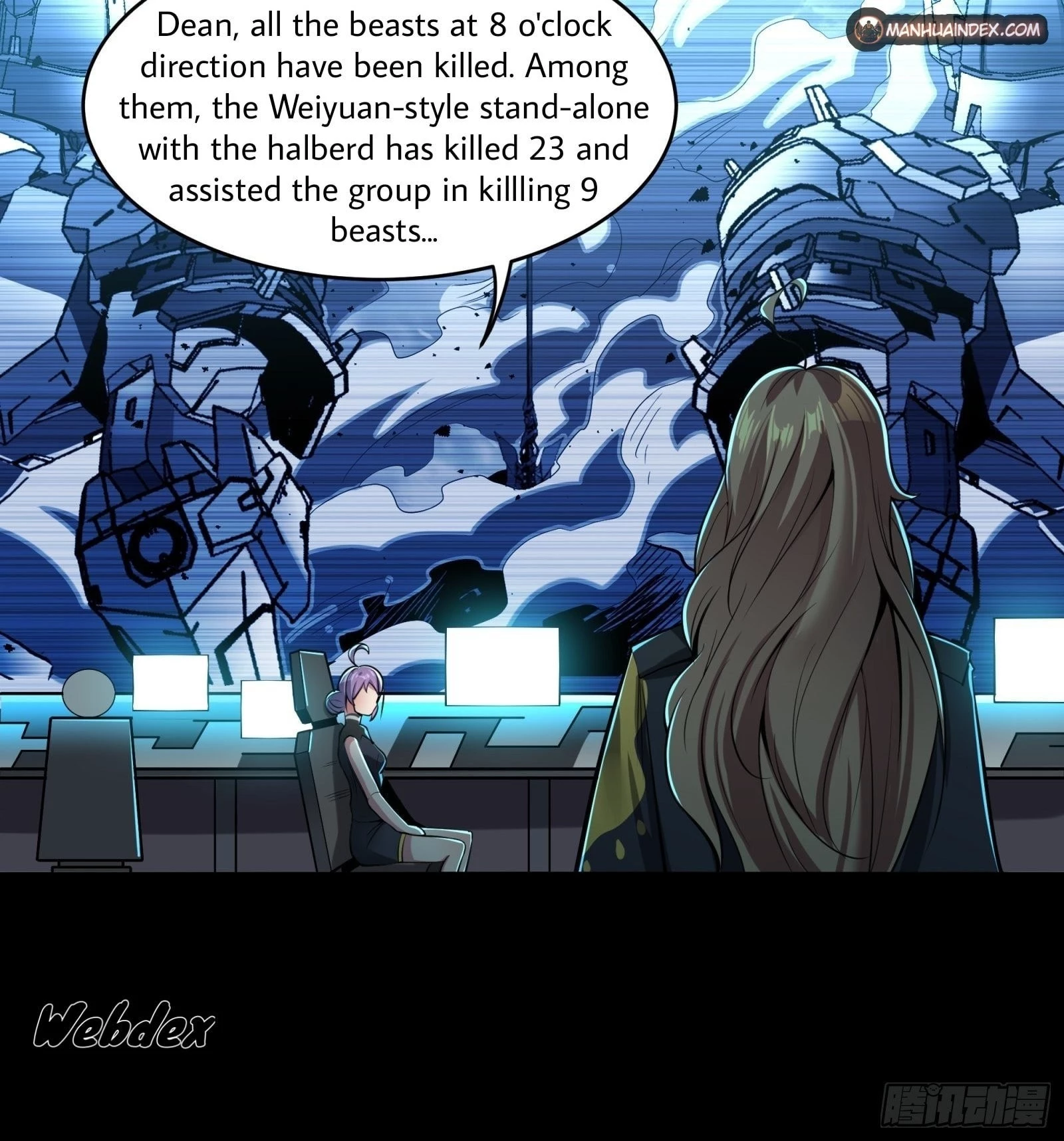 Legend of Star General Chapter 31 - 23
