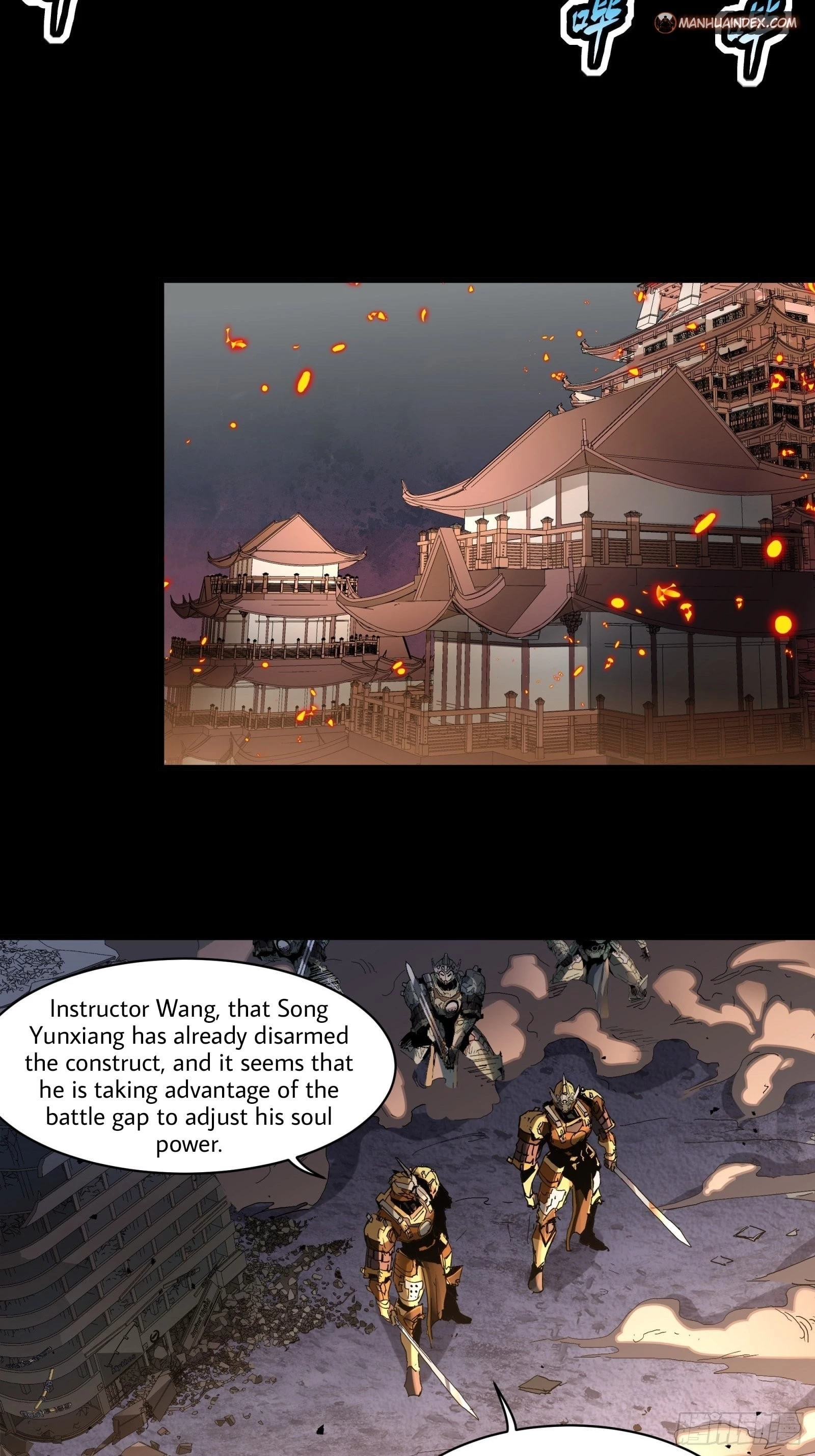 Legend of Star General Chapter 31 - 28