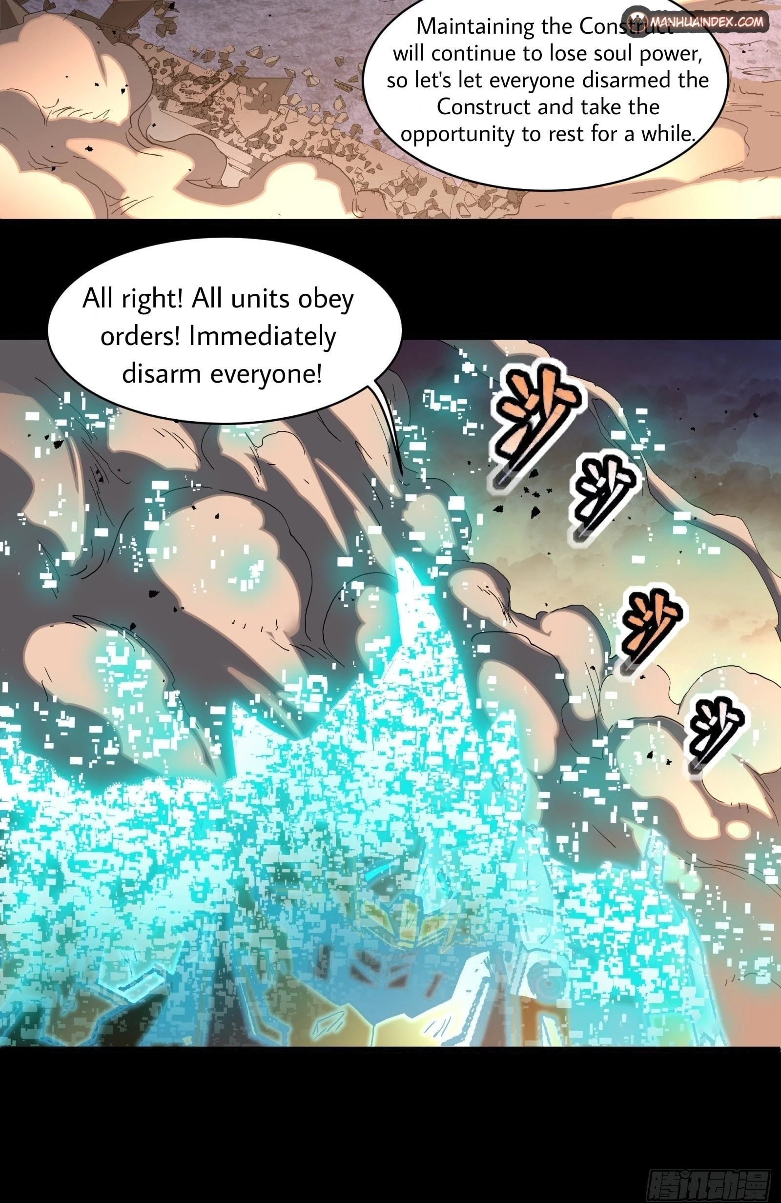 Legend of Star General Chapter 31 - 29