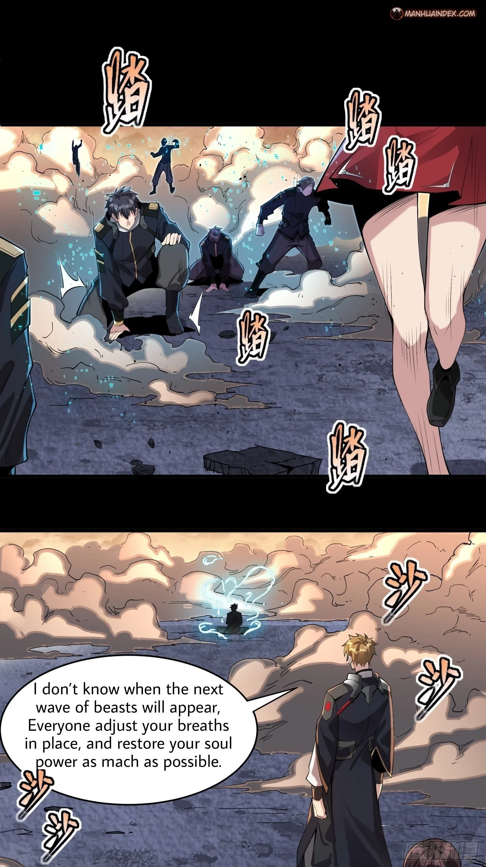 Legend of Star General Chapter 31 - 30
