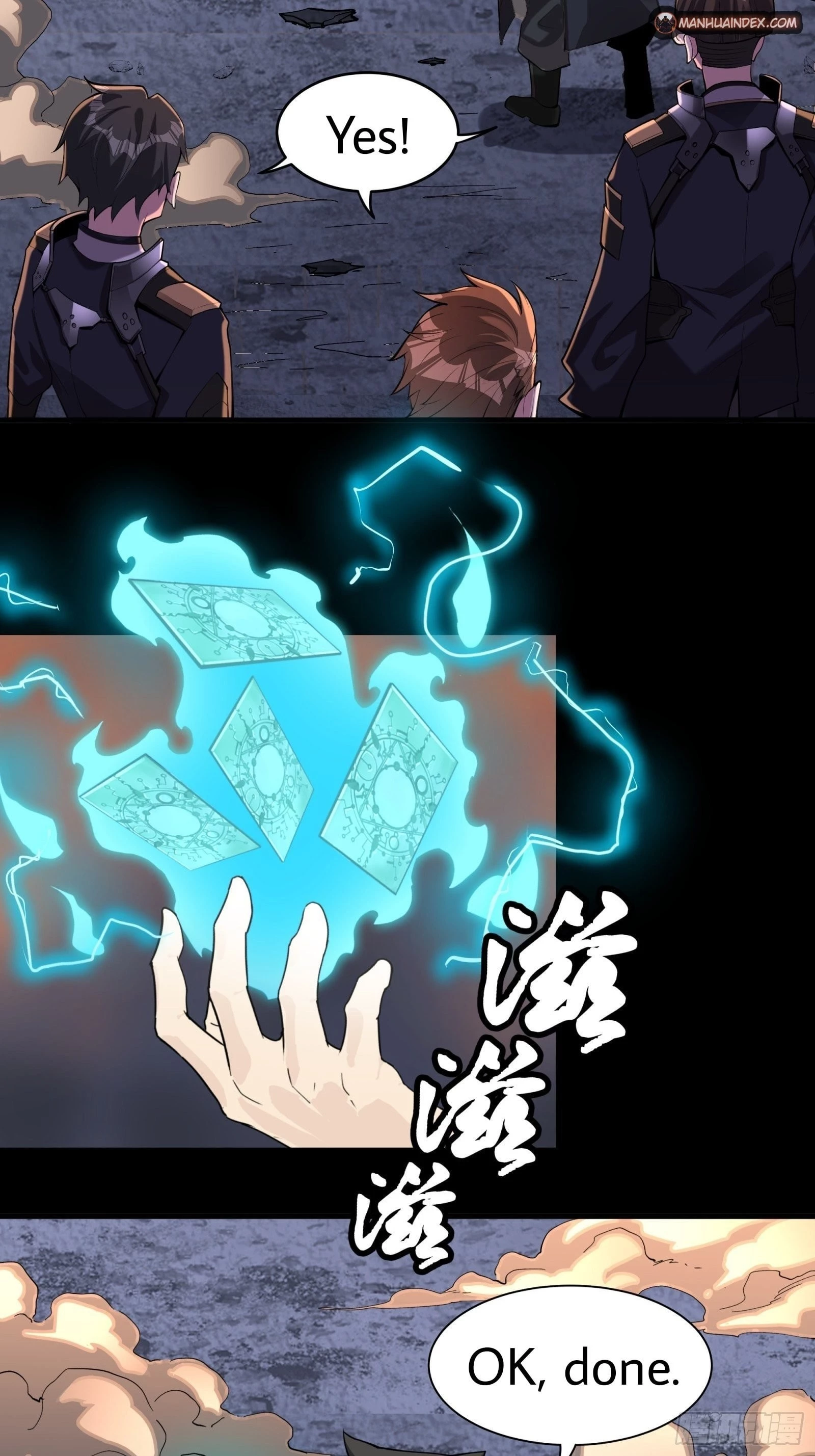 Legend of Star General Chapter 31 - 31