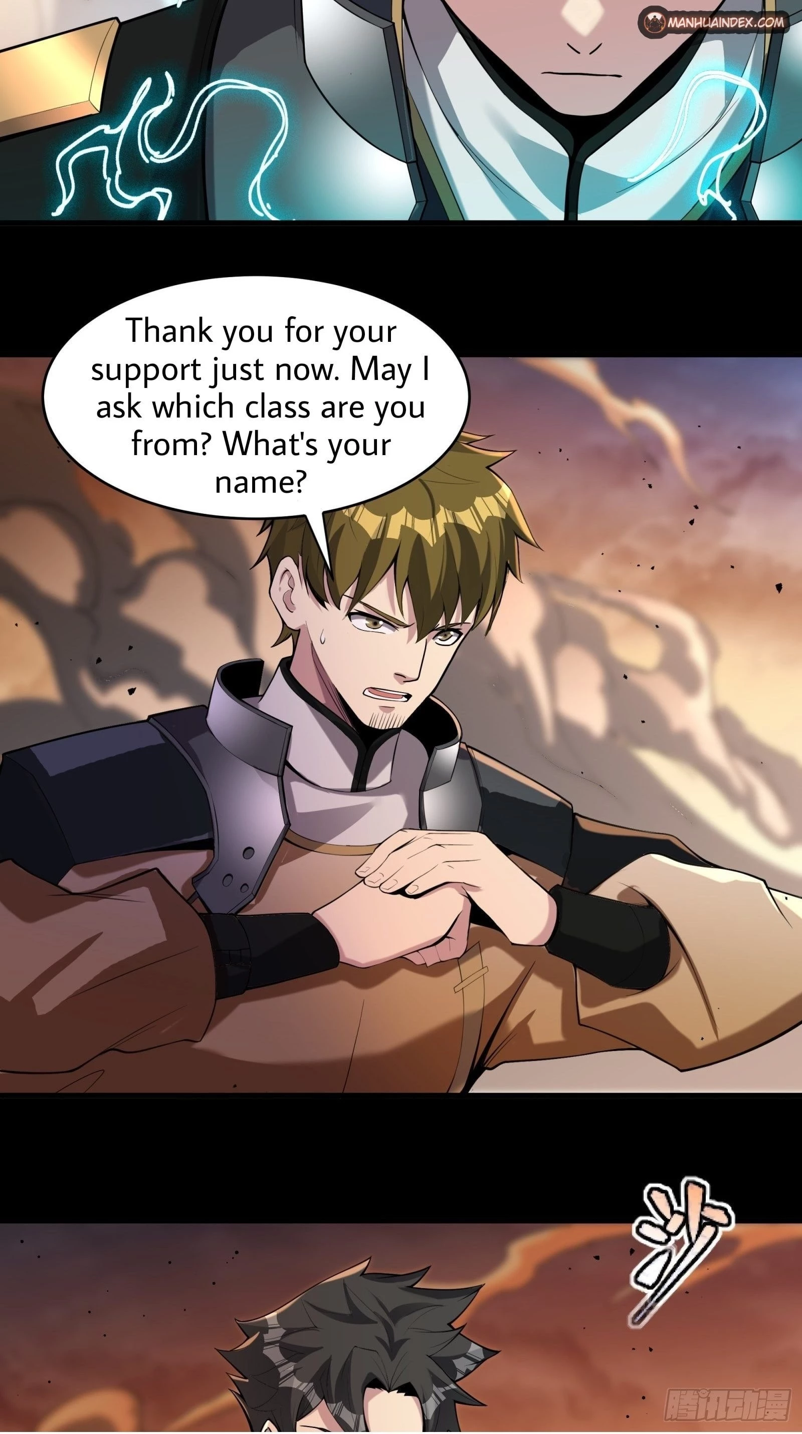 Legend of Star General Chapter 31 - 33