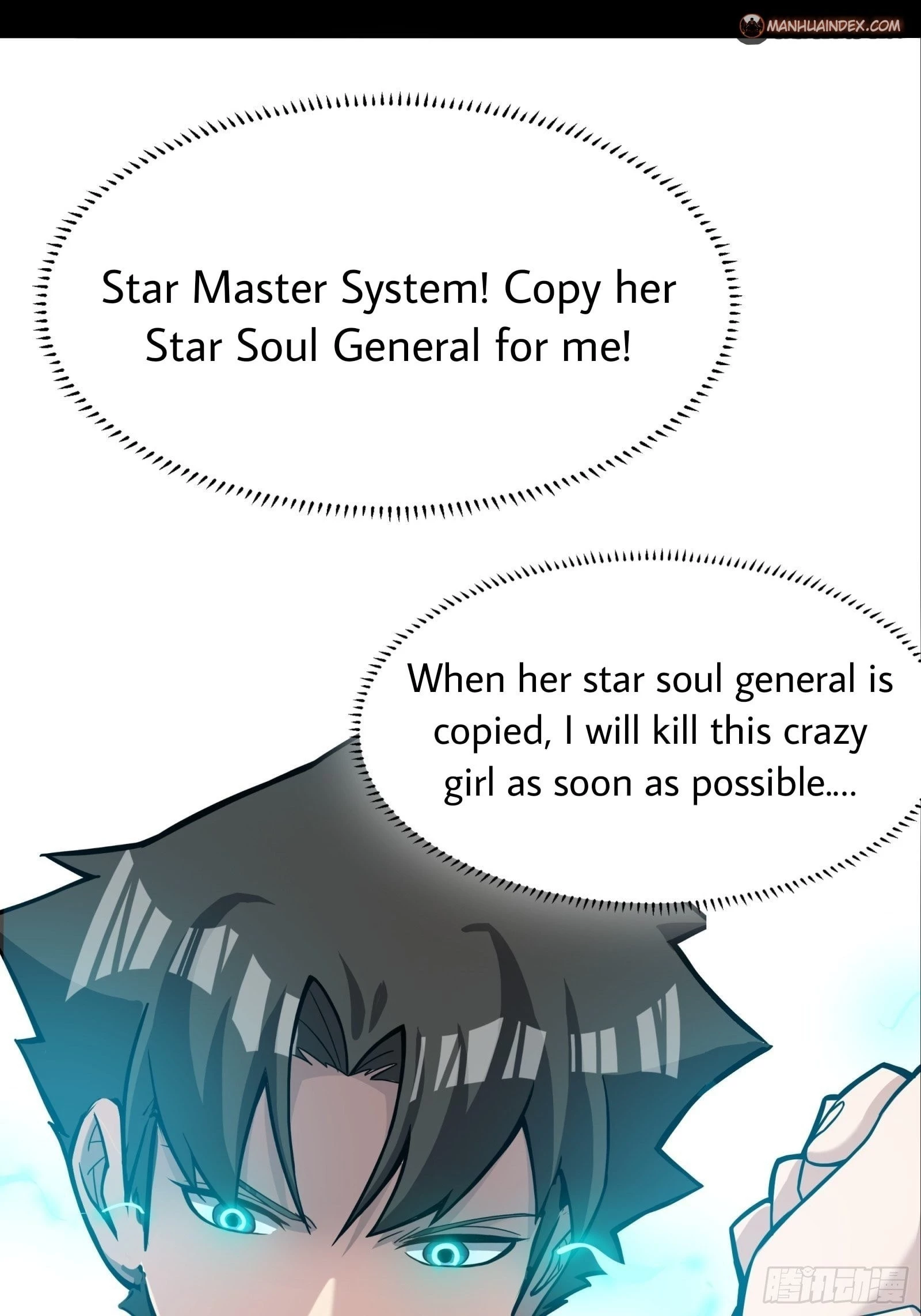 Legend of Star General Chapter 31 - 43