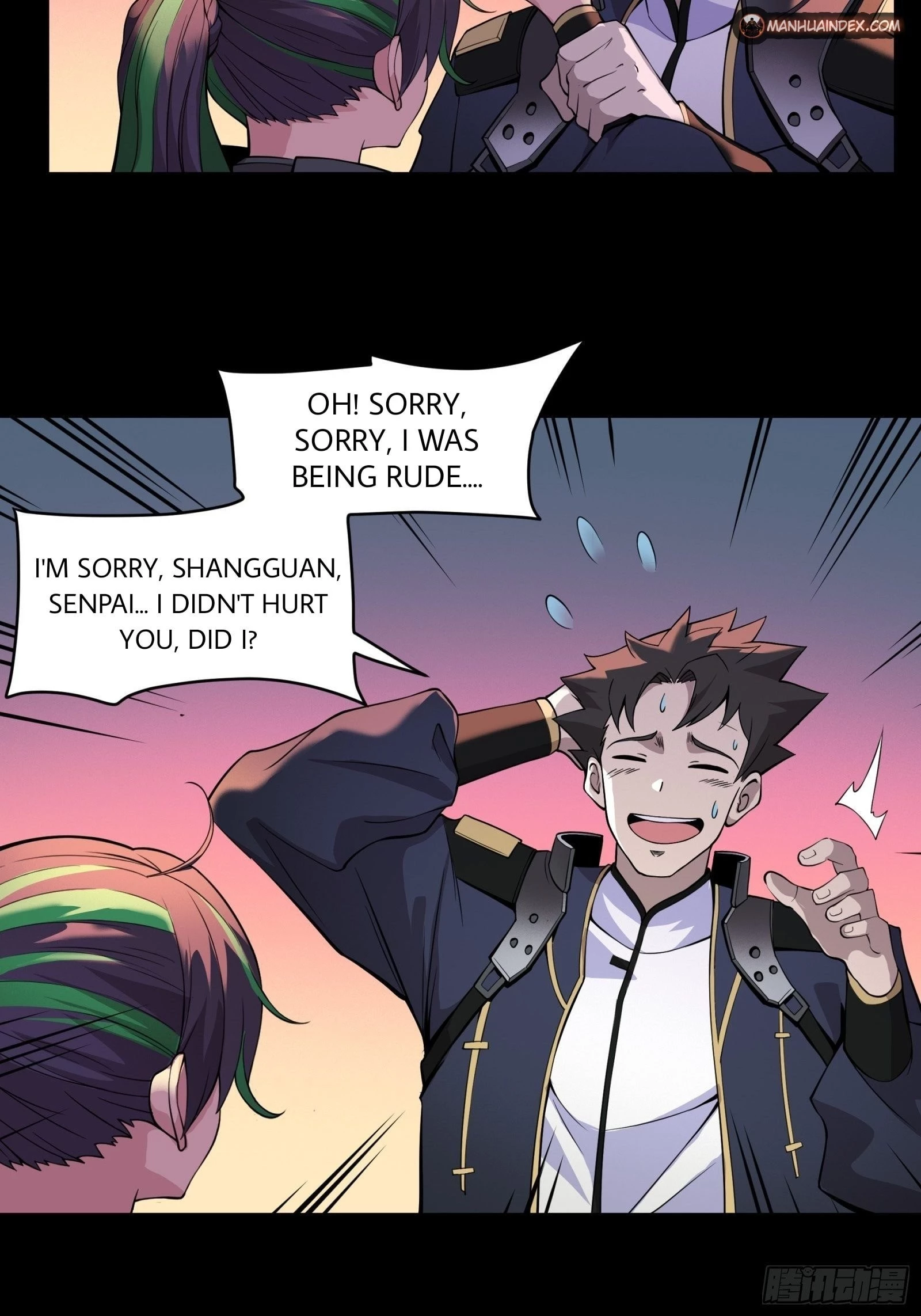 Legend of Star General Chapter 32 - 8