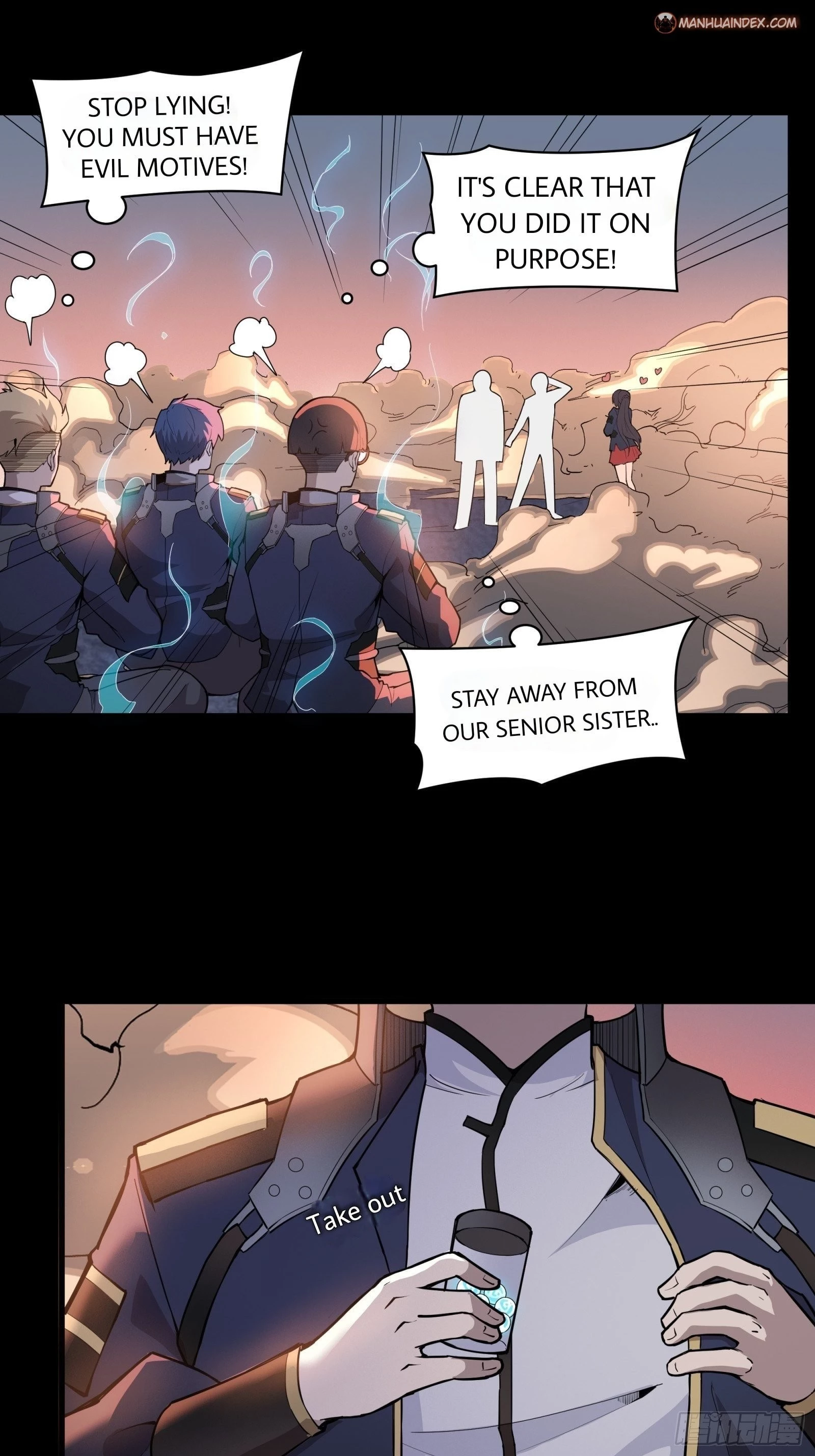 Legend of Star General Chapter 32 - 11