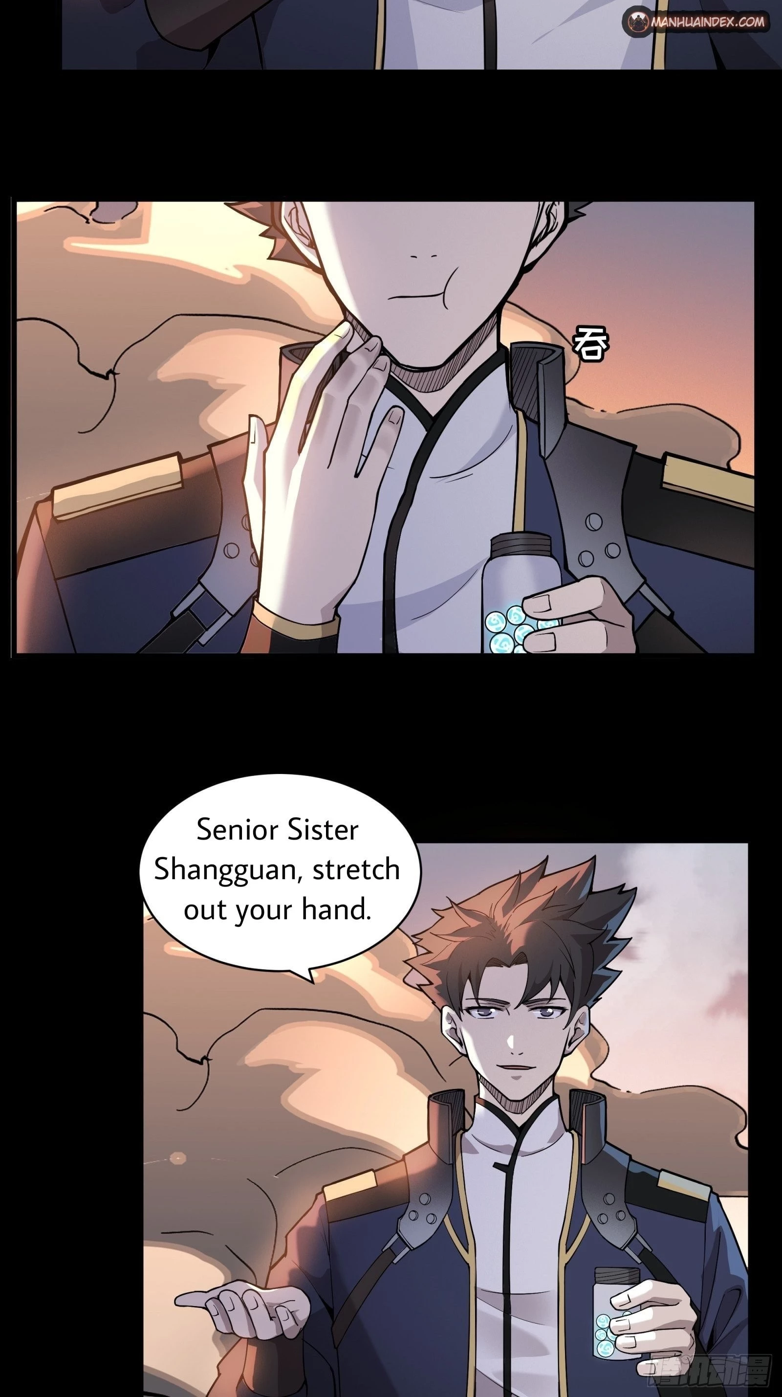 Legend of Star General Chapter 32 - 12