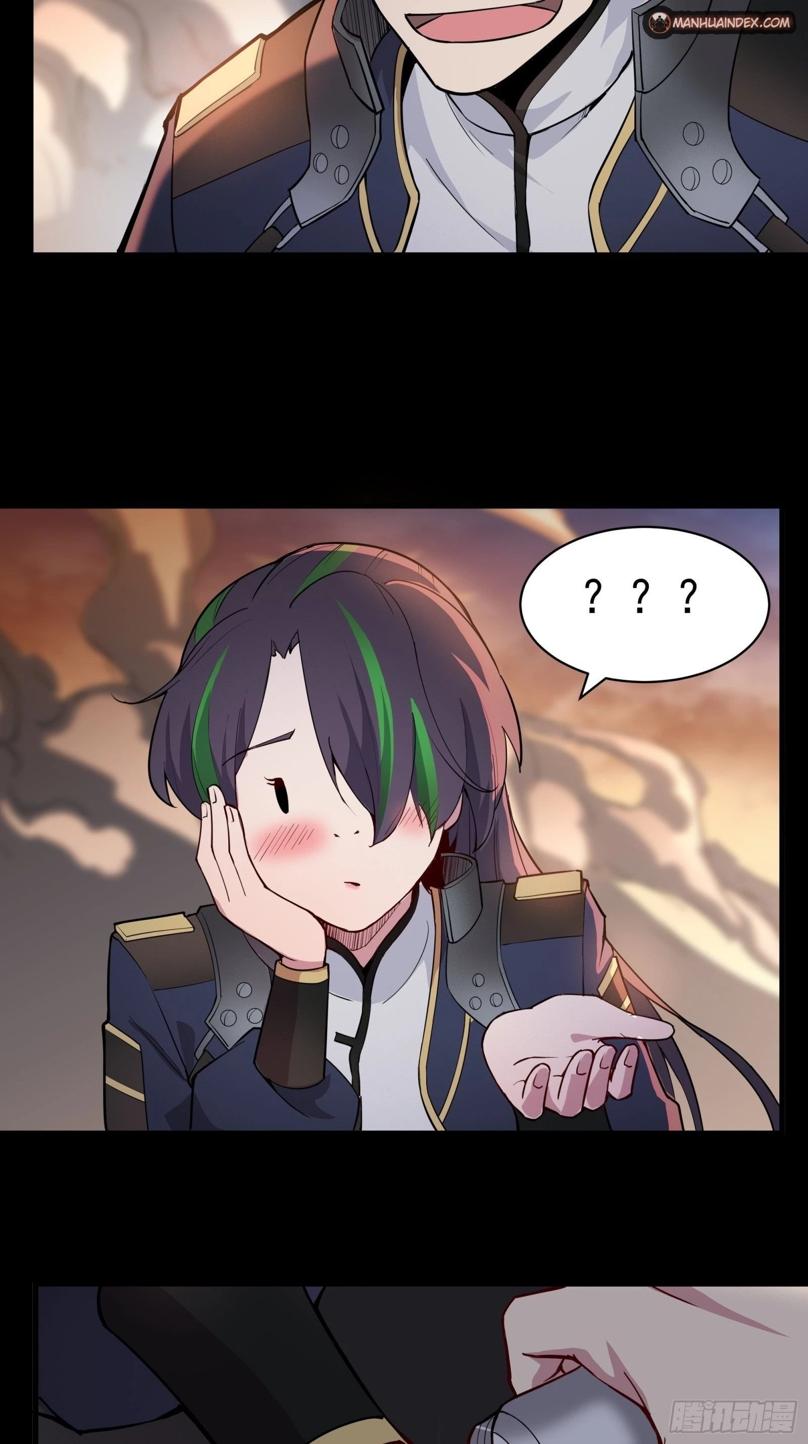 Legend of Star General Chapter 32 - 14