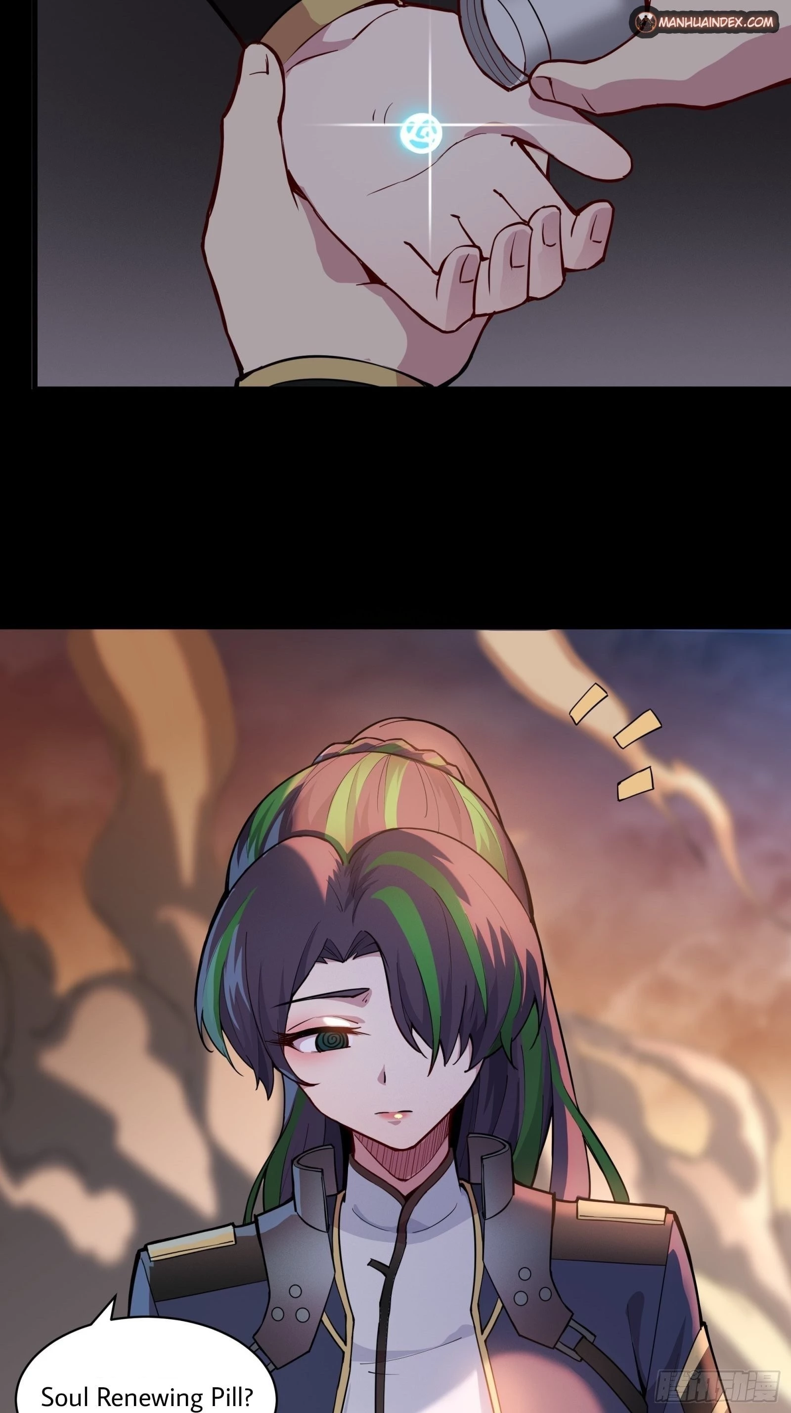 Legend of Star General Chapter 32 - 15