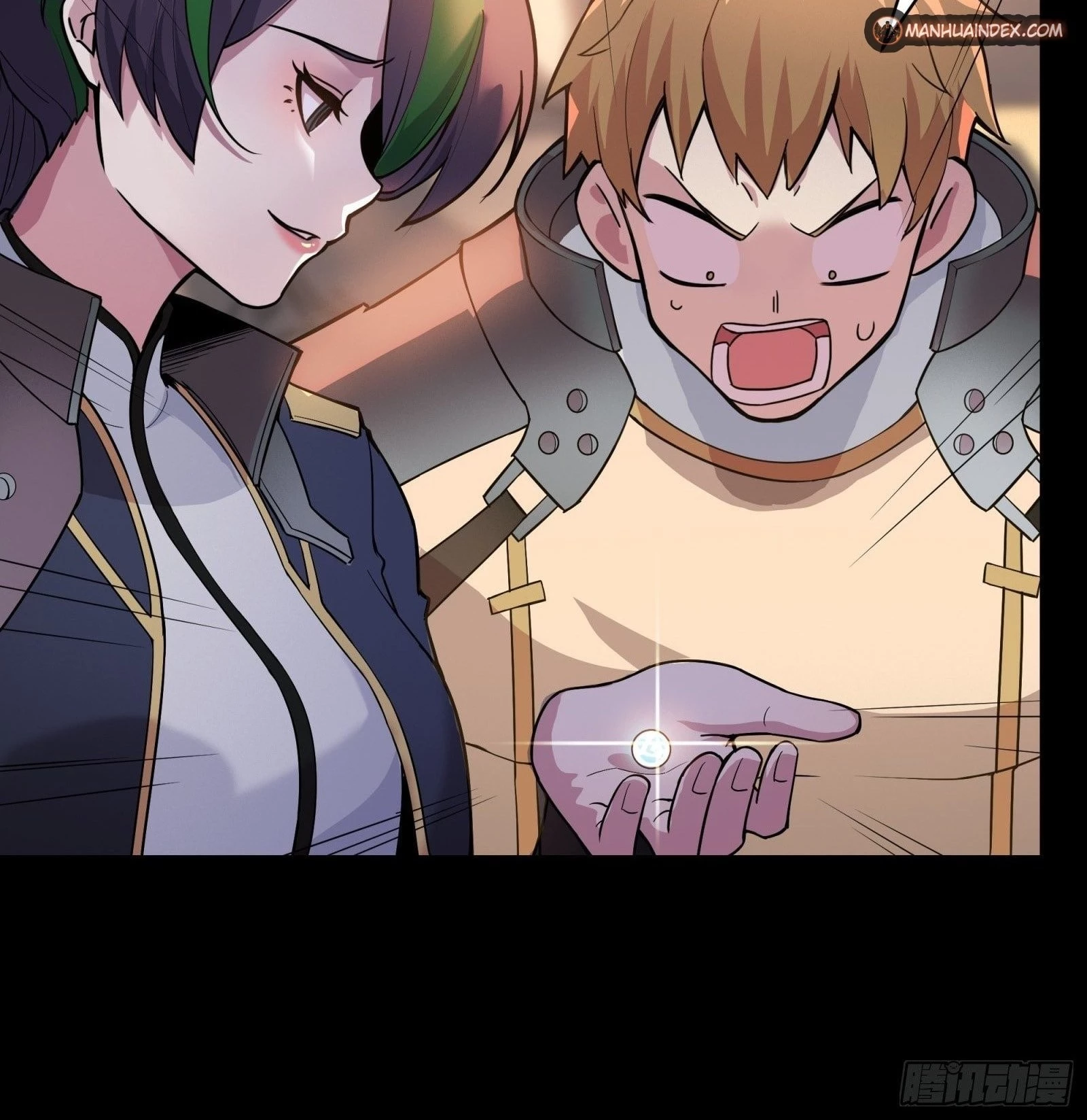 Legend of Star General Chapter 32 - 17
