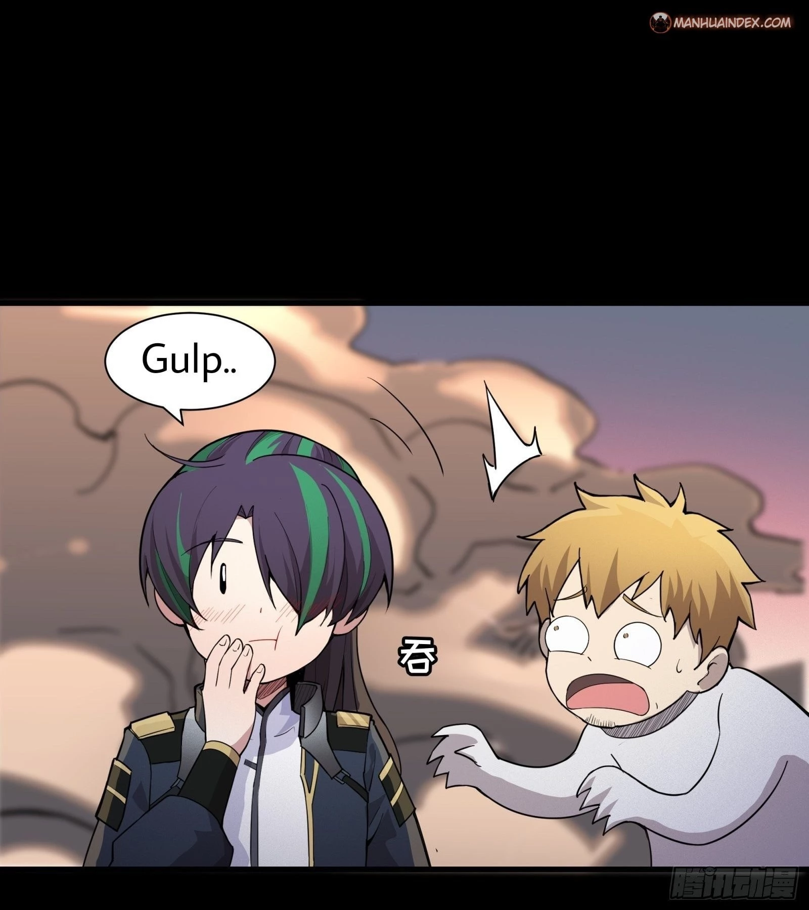 Legend of Star General Chapter 32 - 20
