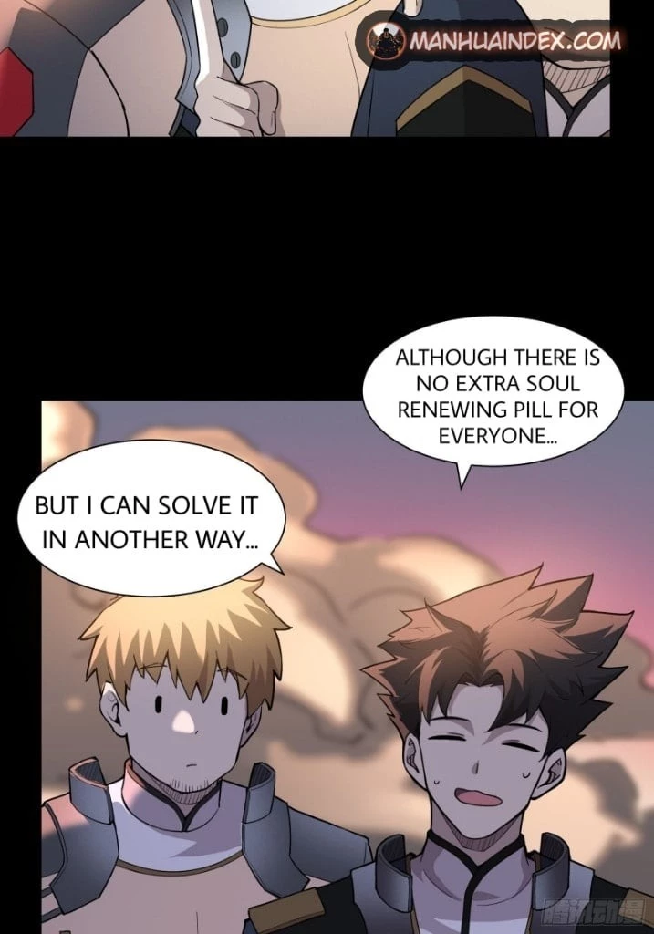 Legend of Star General Chapter 32 - 26