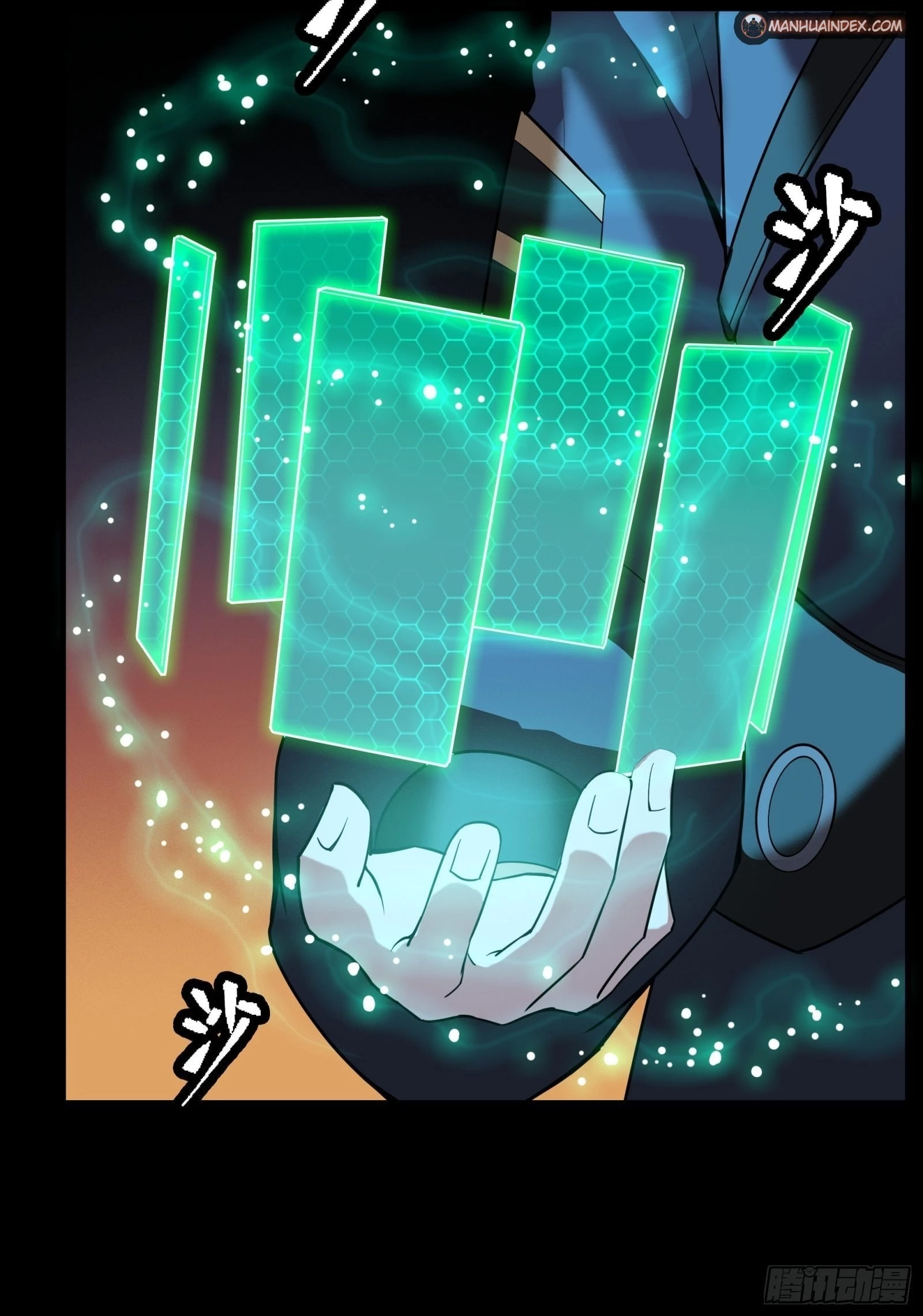 Legend of Star General Chapter 32 - 28