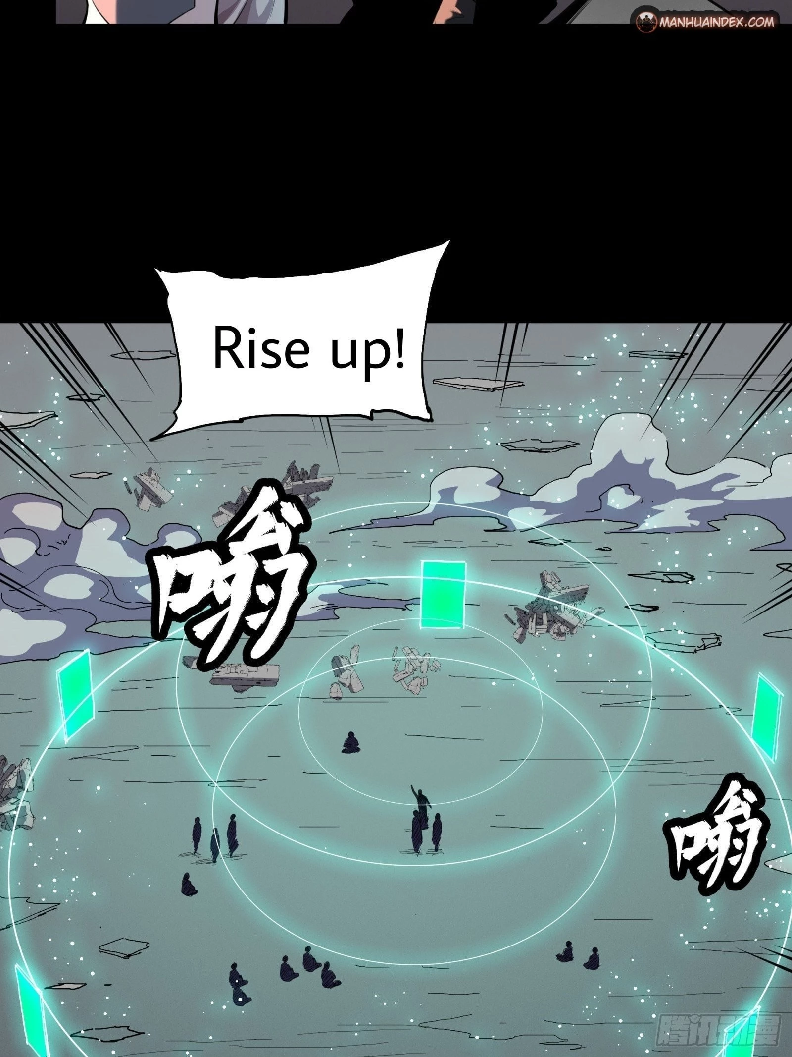Legend of Star General Chapter 32 - 30