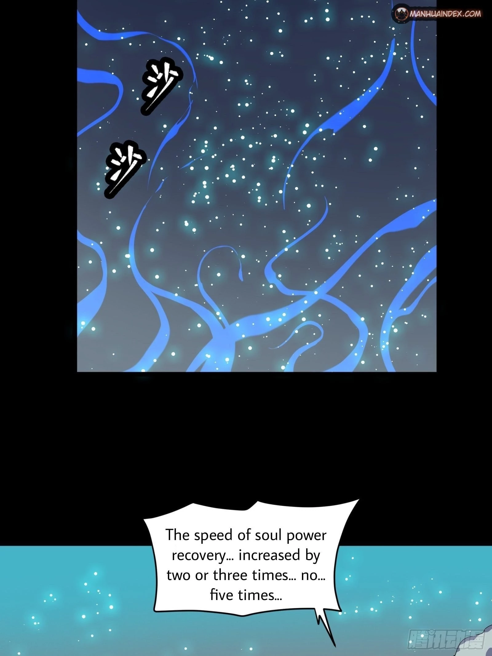 Legend of Star General Chapter 32 - 32