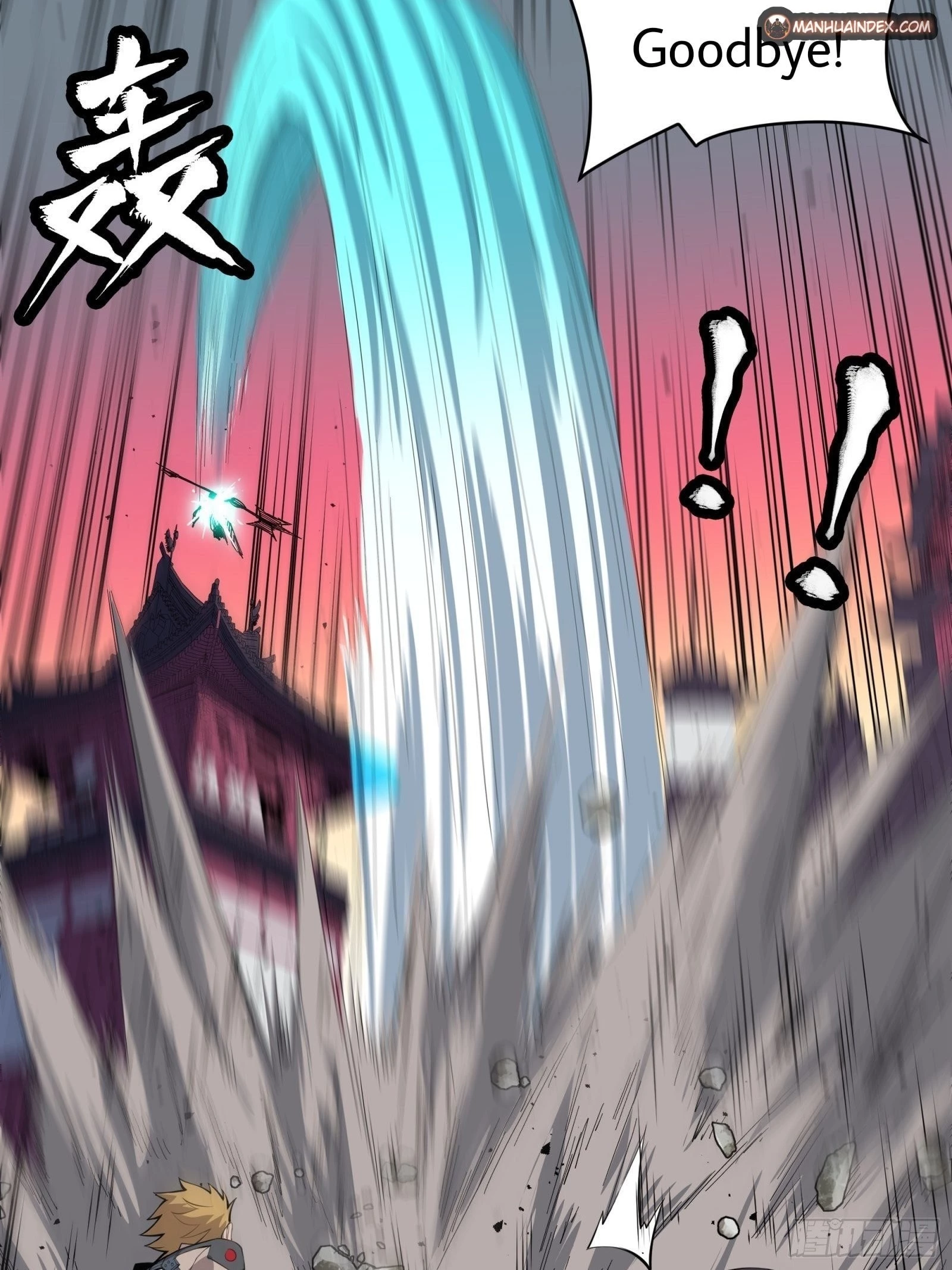 Legend of Star General Chapter 32 - 38